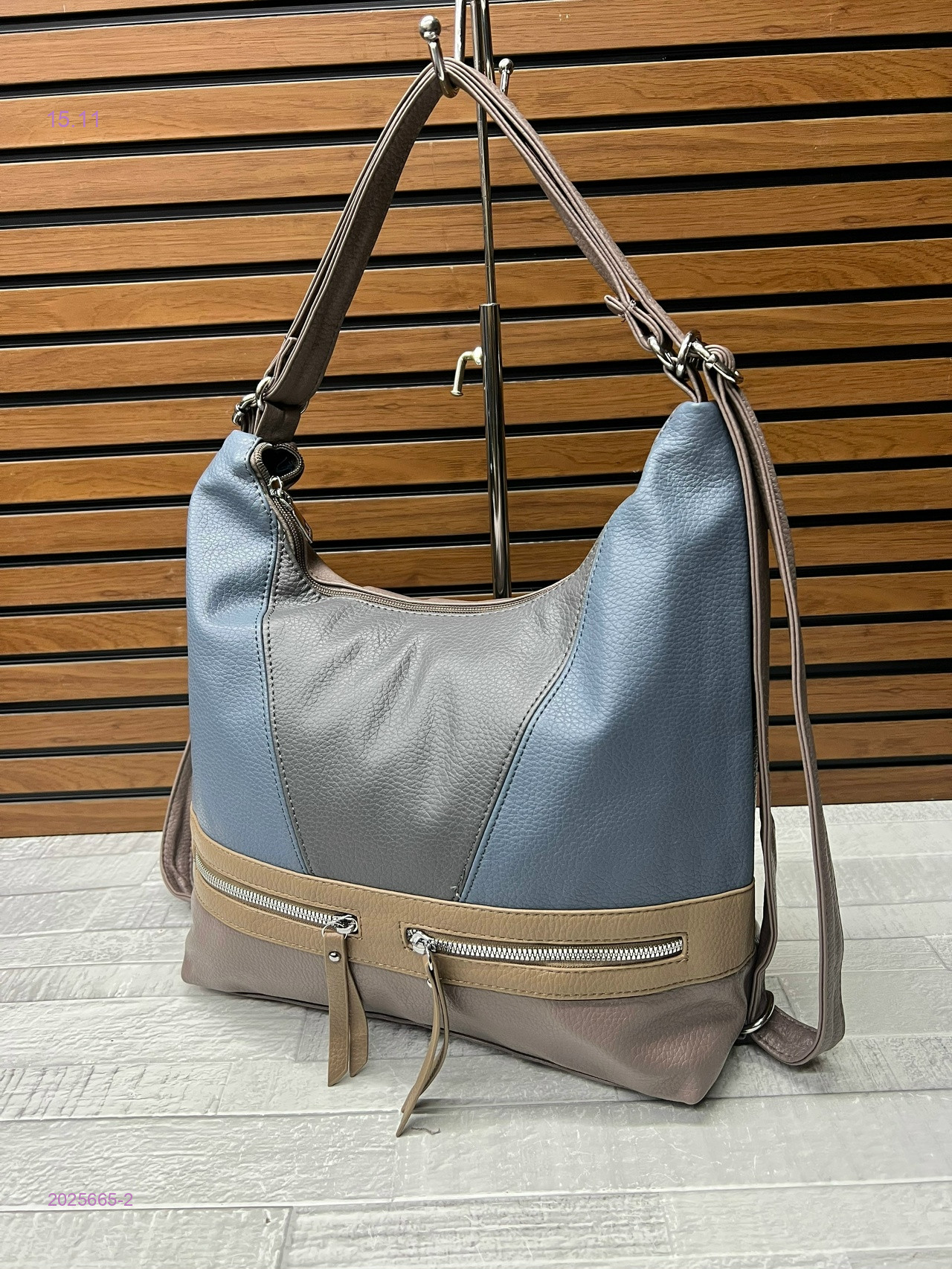 Сумка 2025665-2