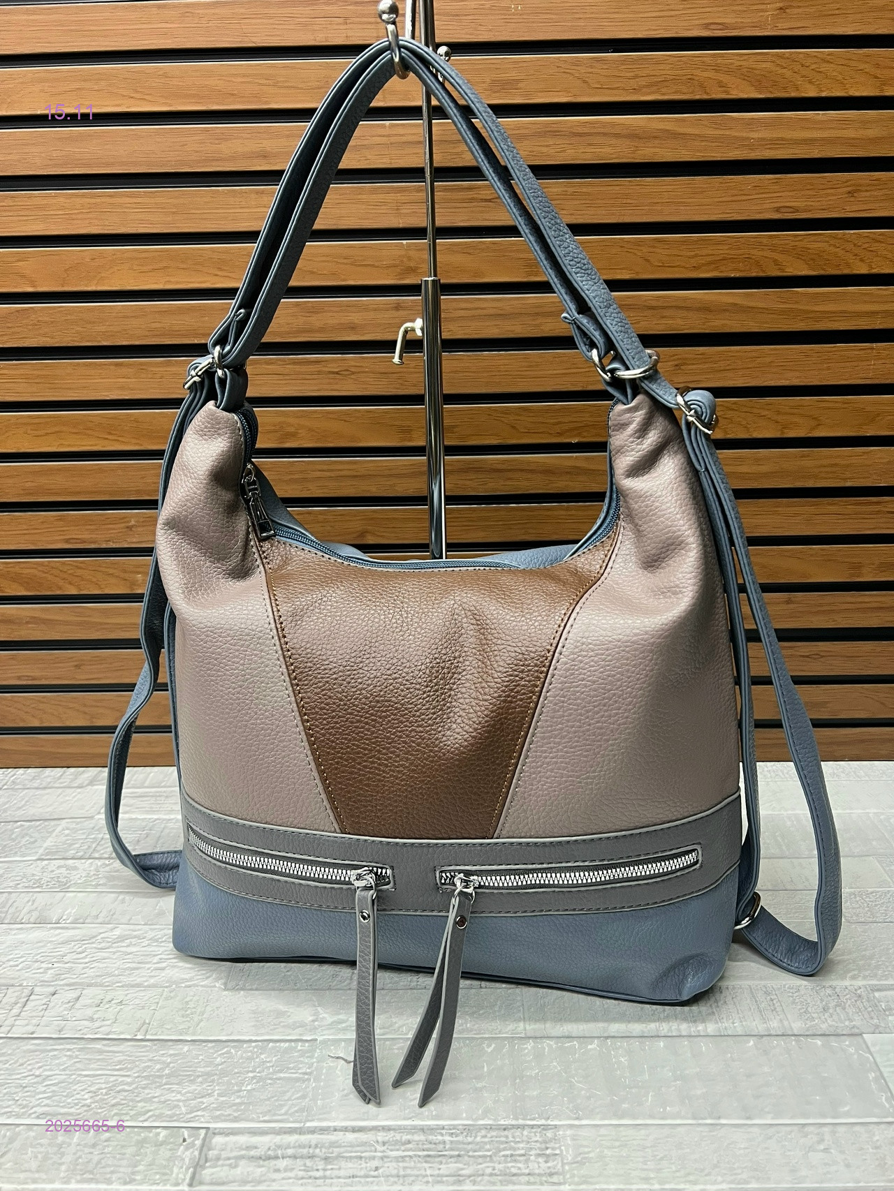 Сумка 2025665-6