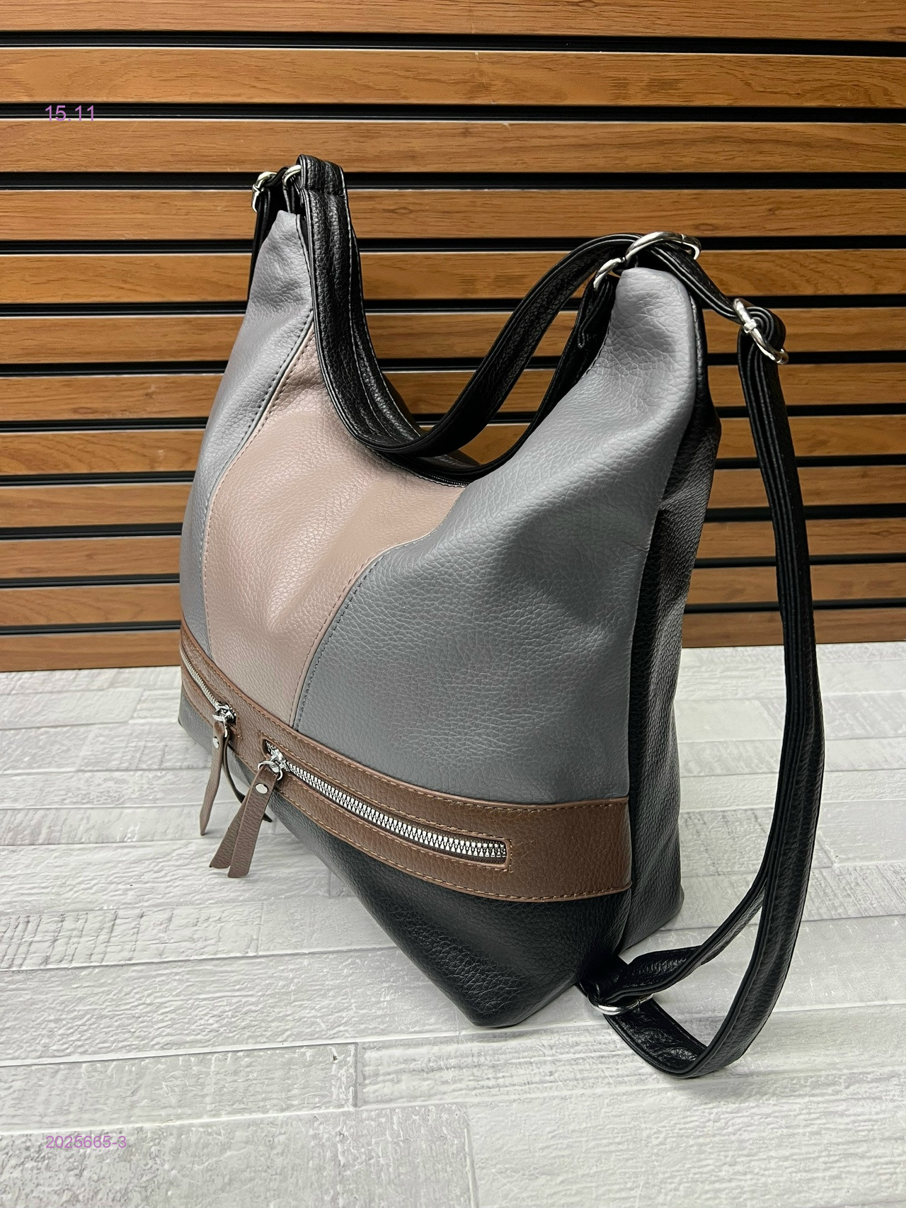 Сумка 2025665-3