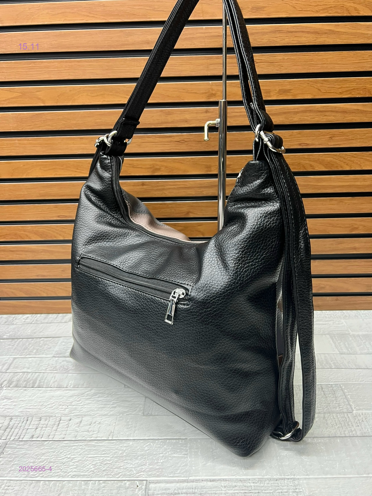 Сумка 2025665-4