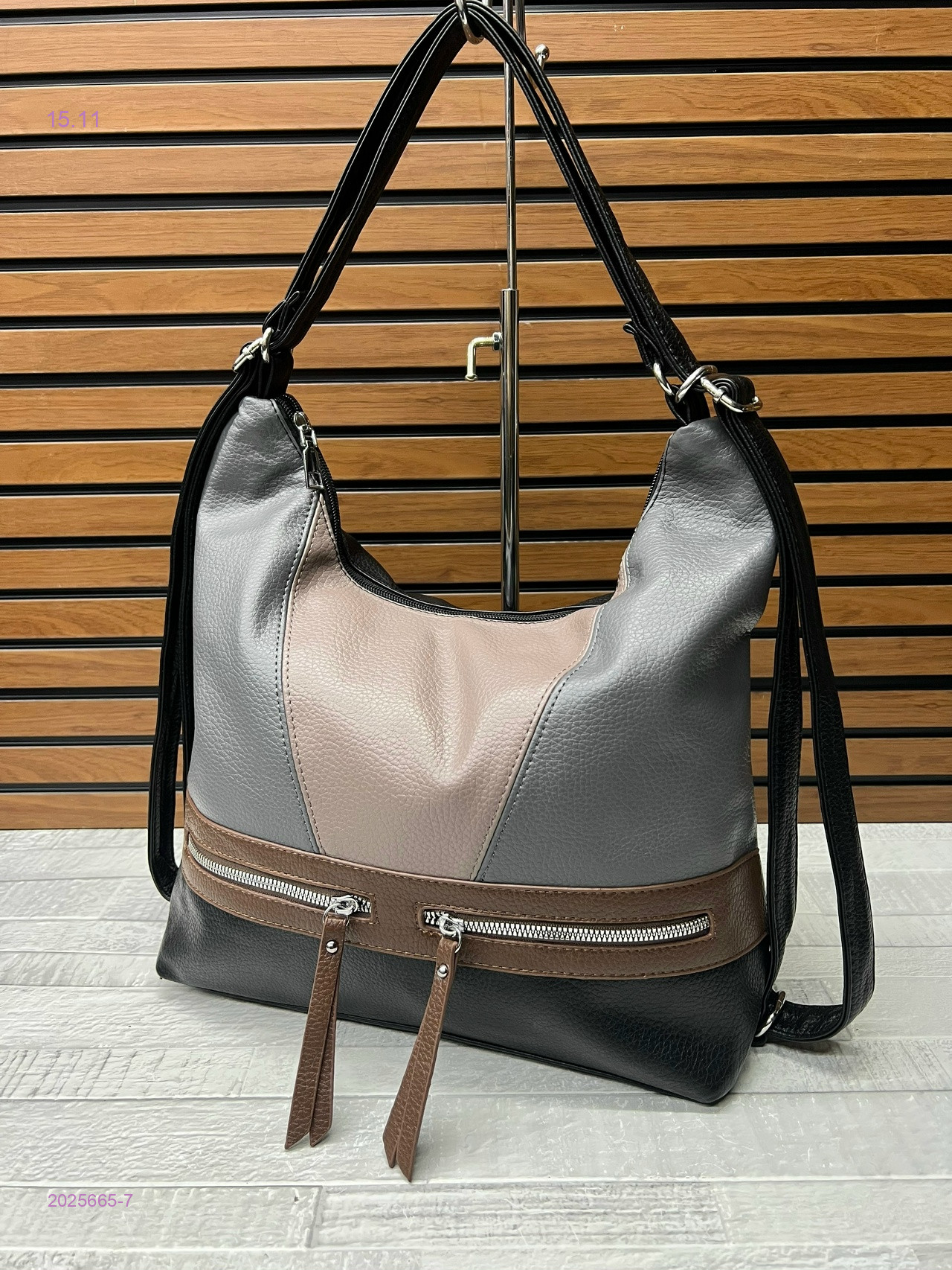 Сумка 2025665-7