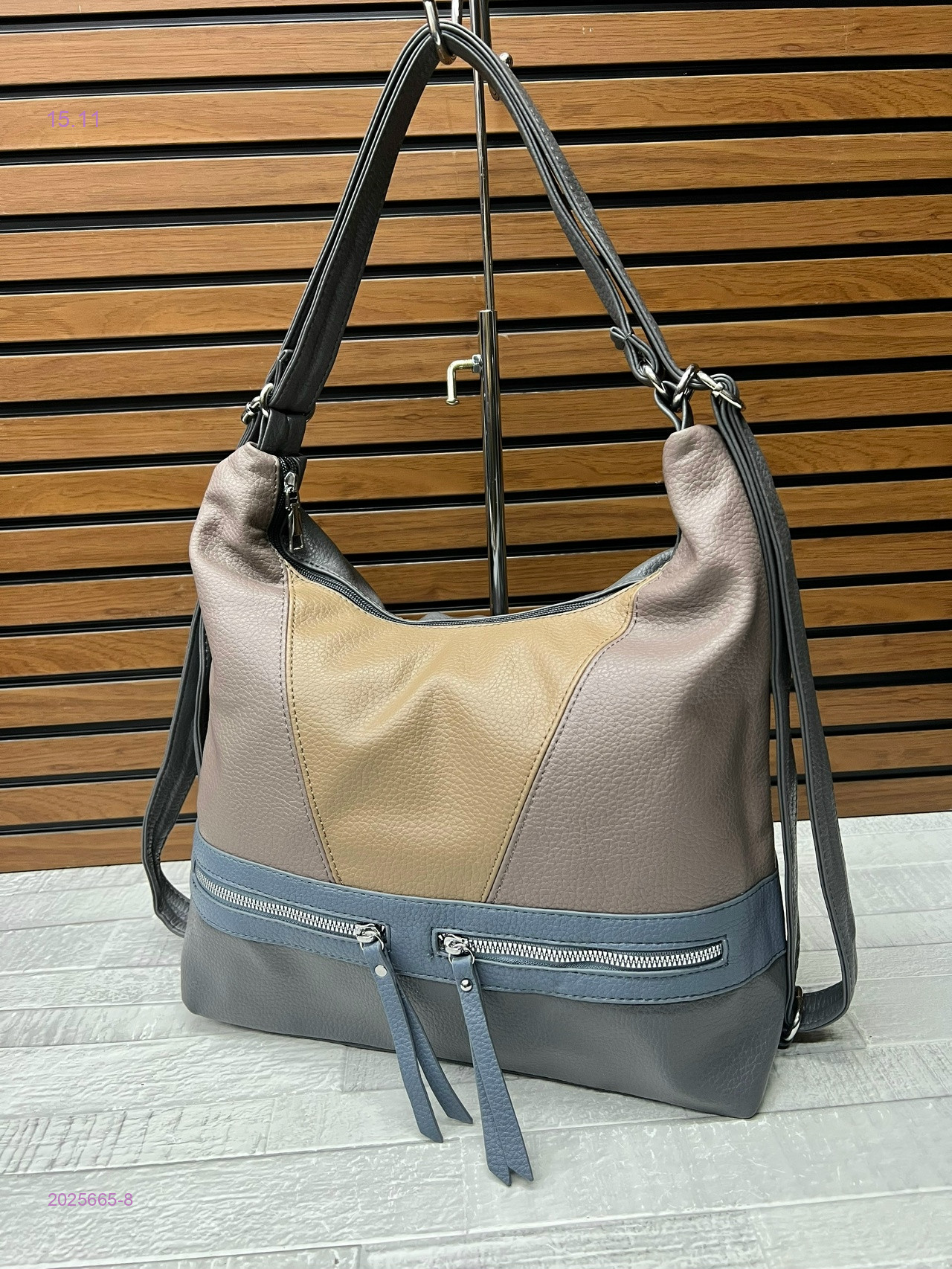 Сумка 2025665-8