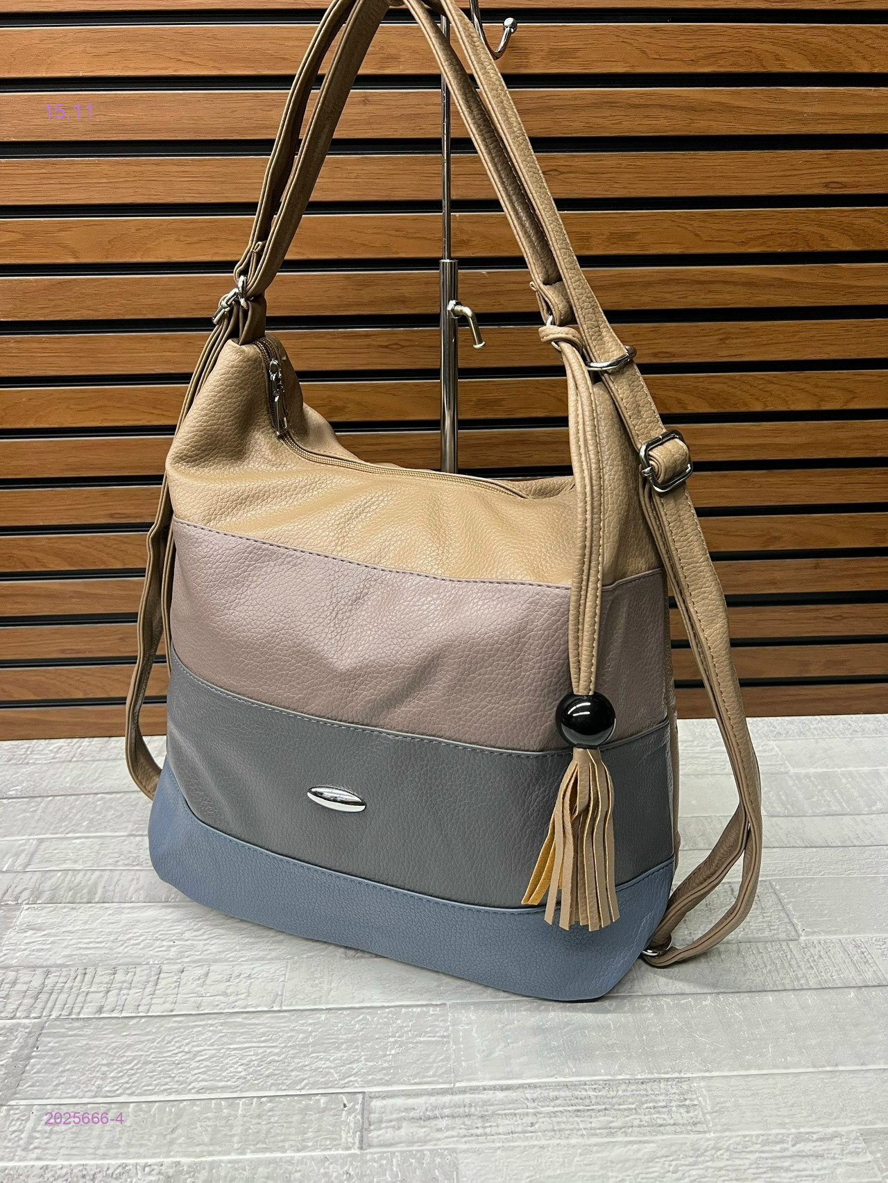 Сумка 2025666-4