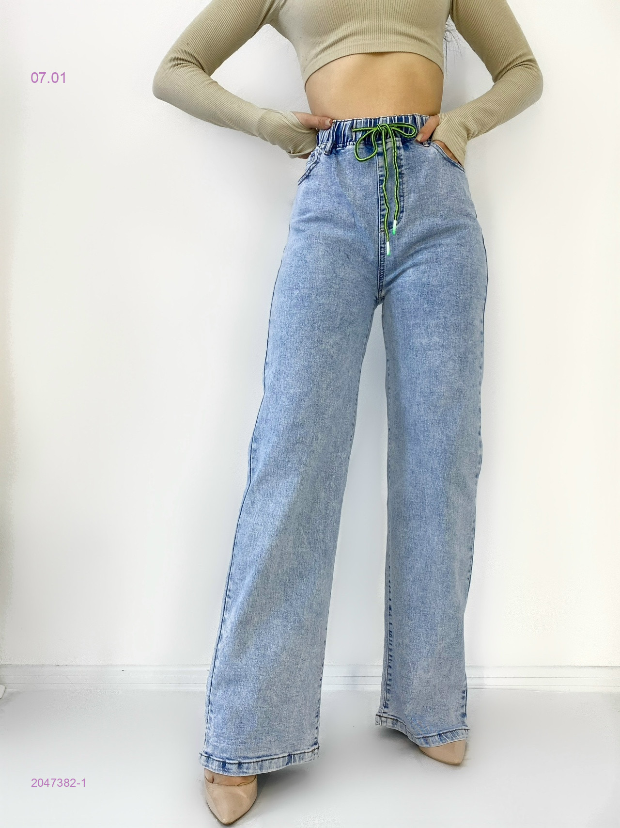 Джинсы 2047382-1