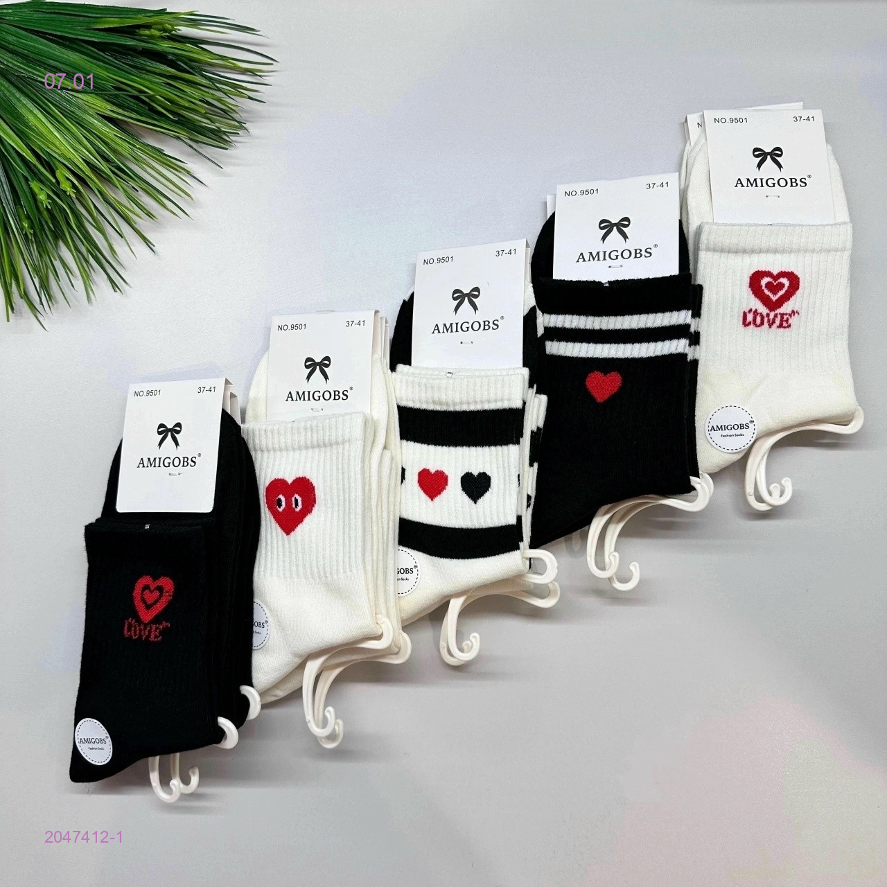 Носки женские 10 пар 2047412-1