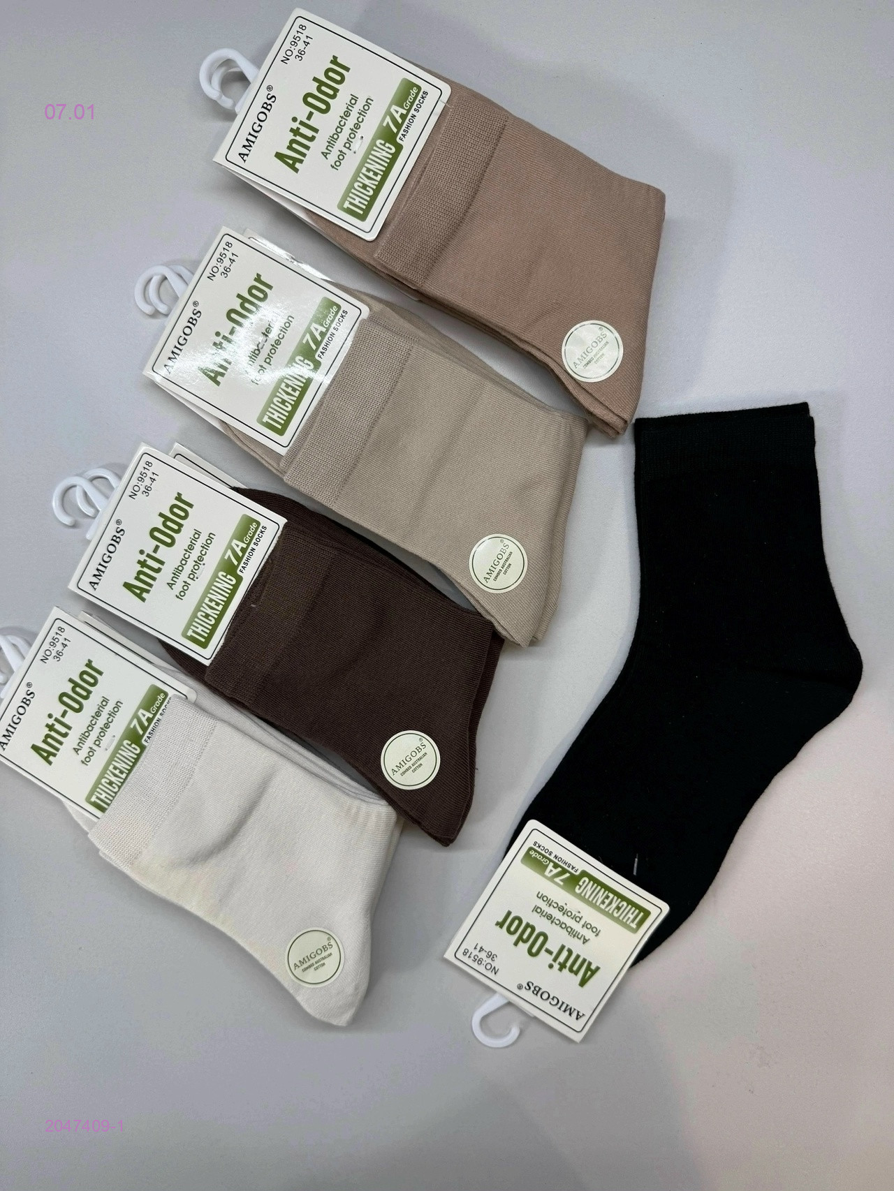 Носки женские 10 пар 2047409-1