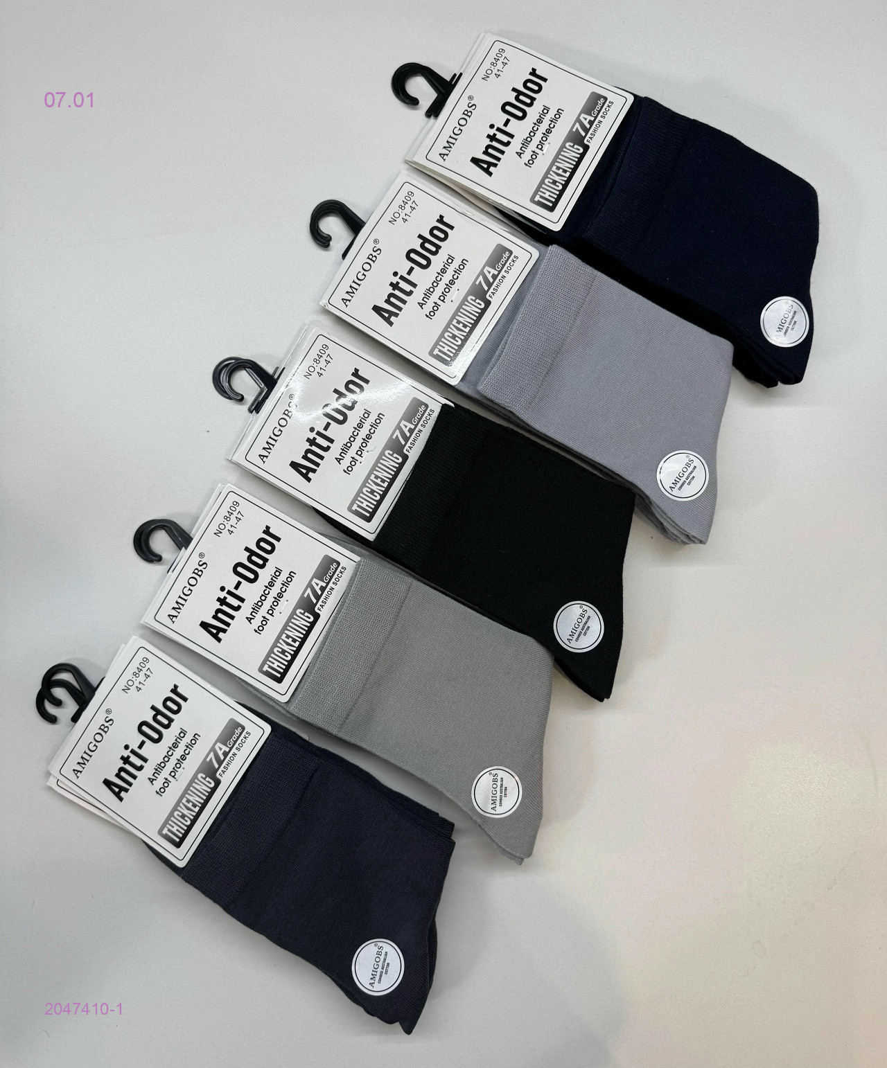 Носки мужские 10 пар 2047410-1