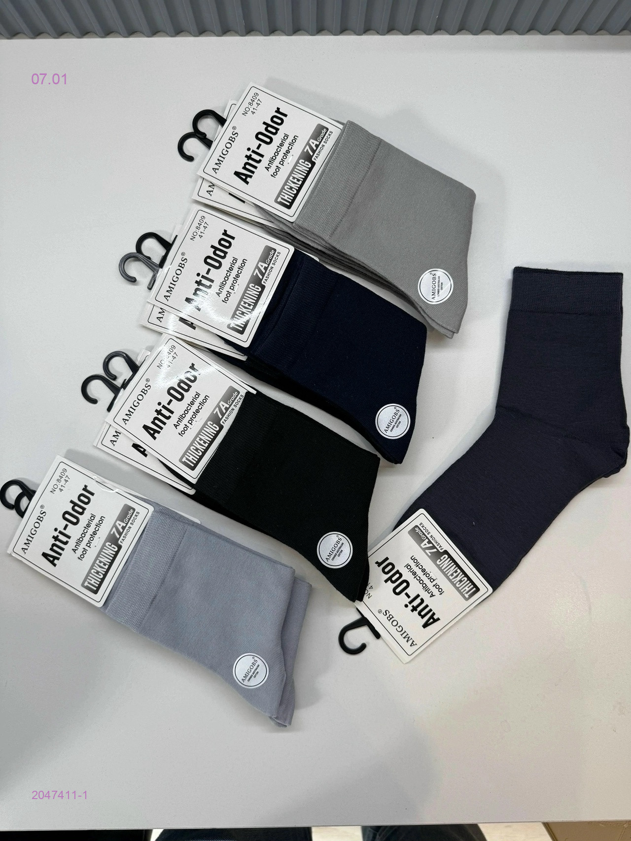Носки мужские 10 пар 2047411-1