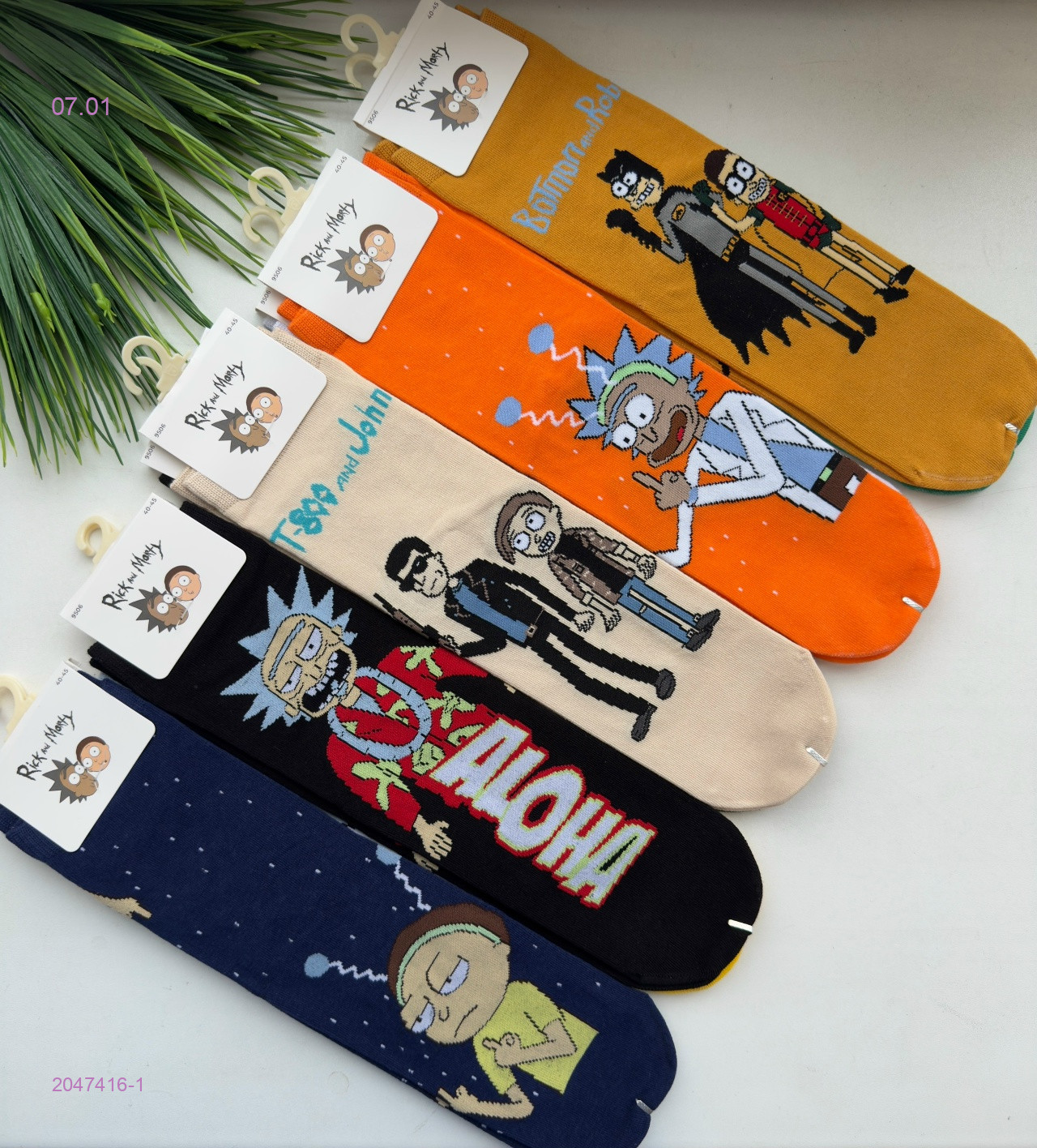 Носки женские 10 пар 2047416-1