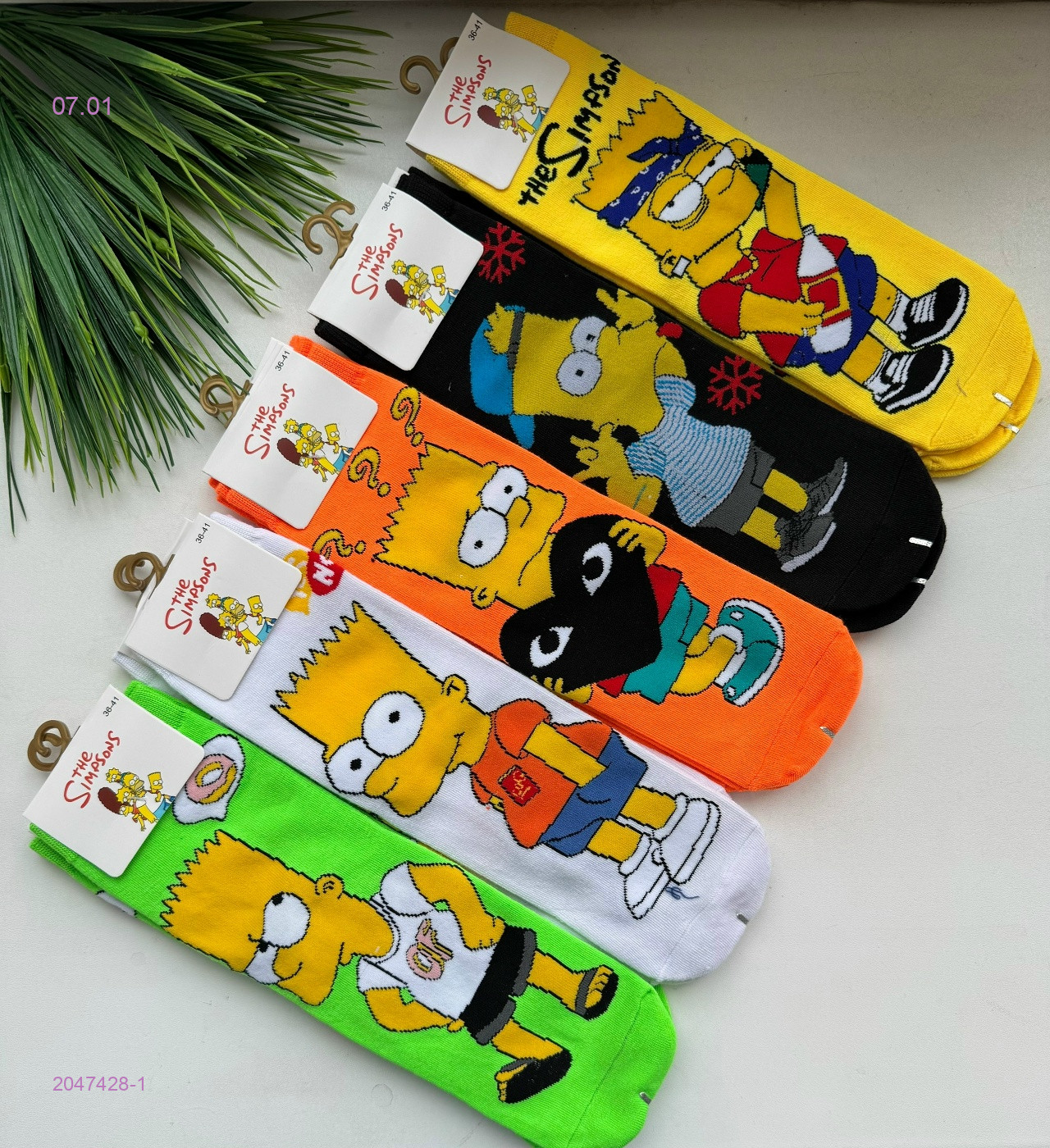 Носки женские 10 пар 2047428-1