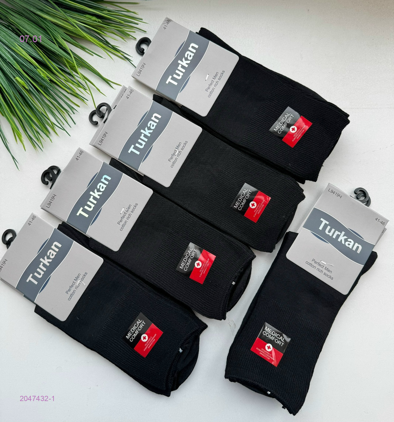 Носки мужские 10 пар 2047432-1