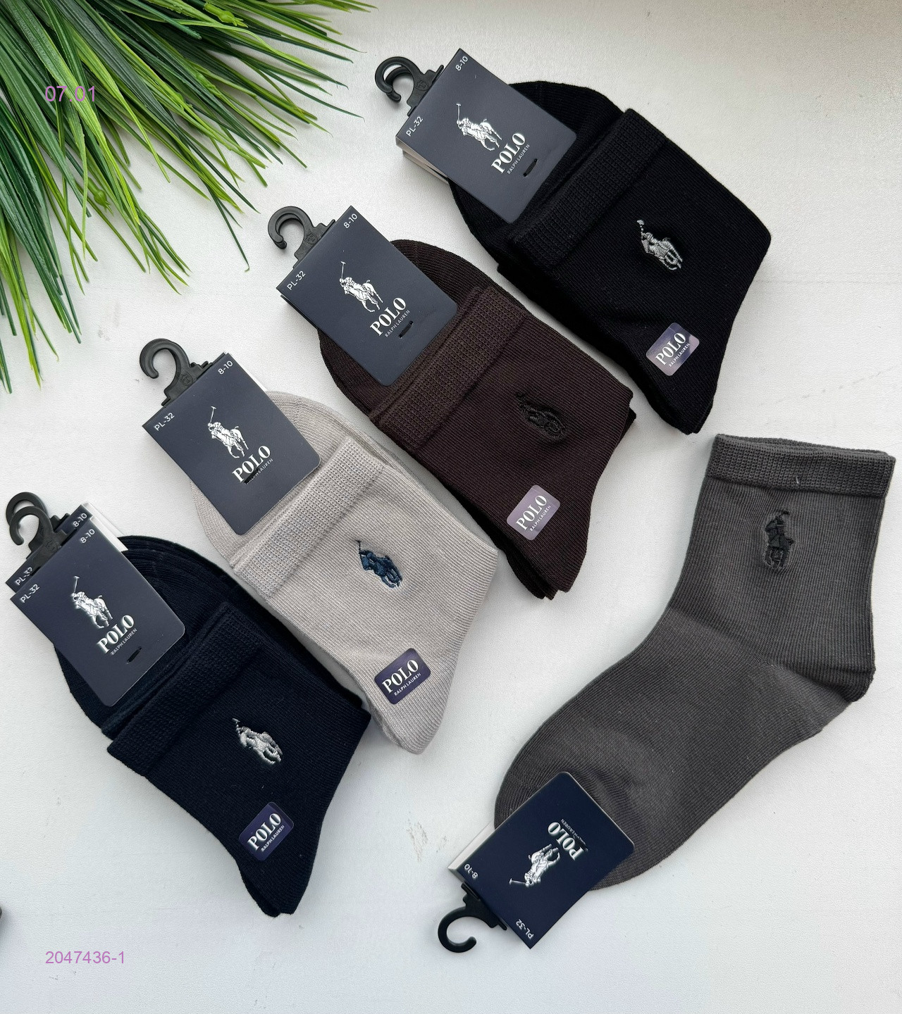 Носки детские 10 пар 2047436-1