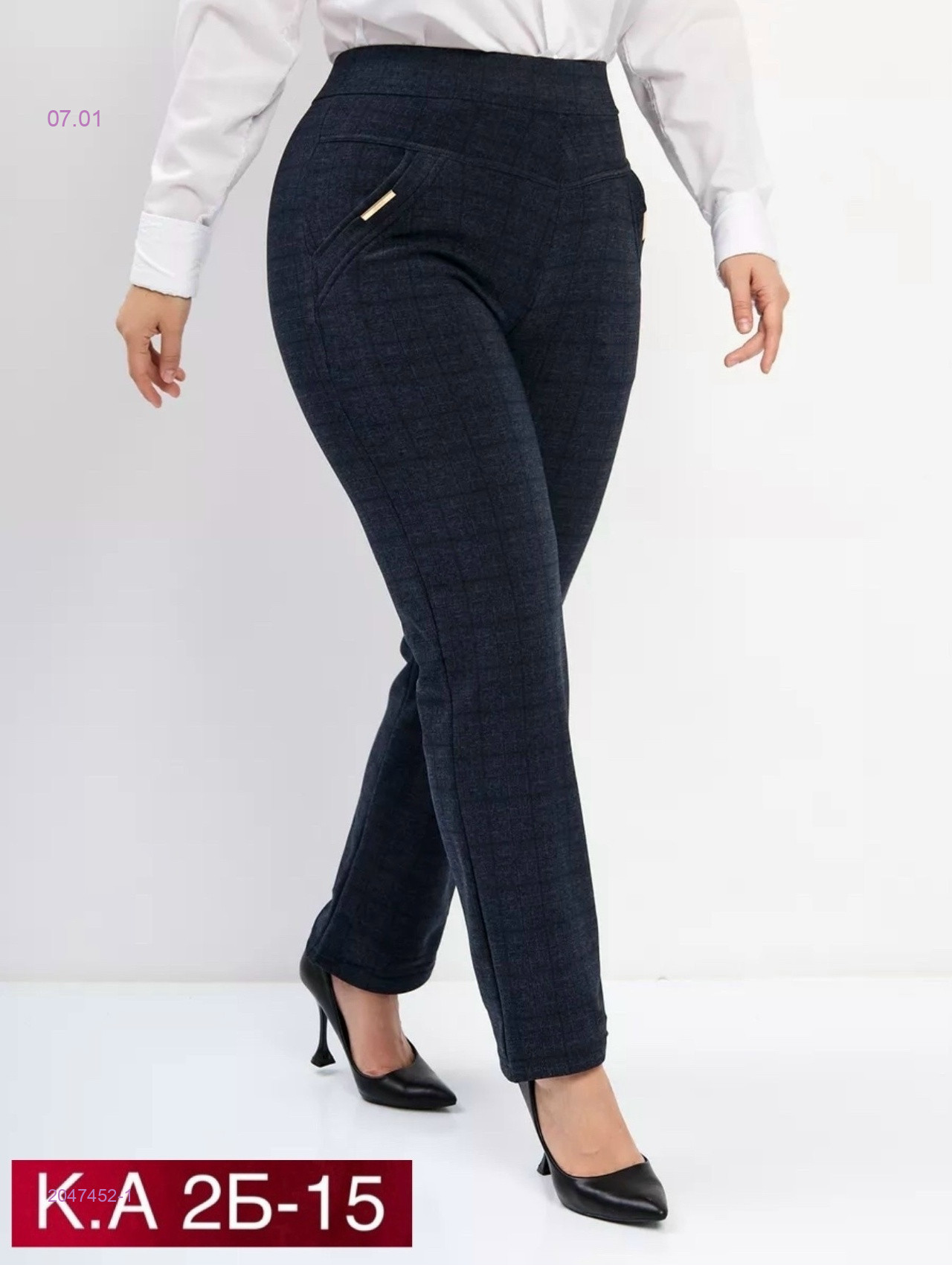 Лосины с мехом 2047452-1