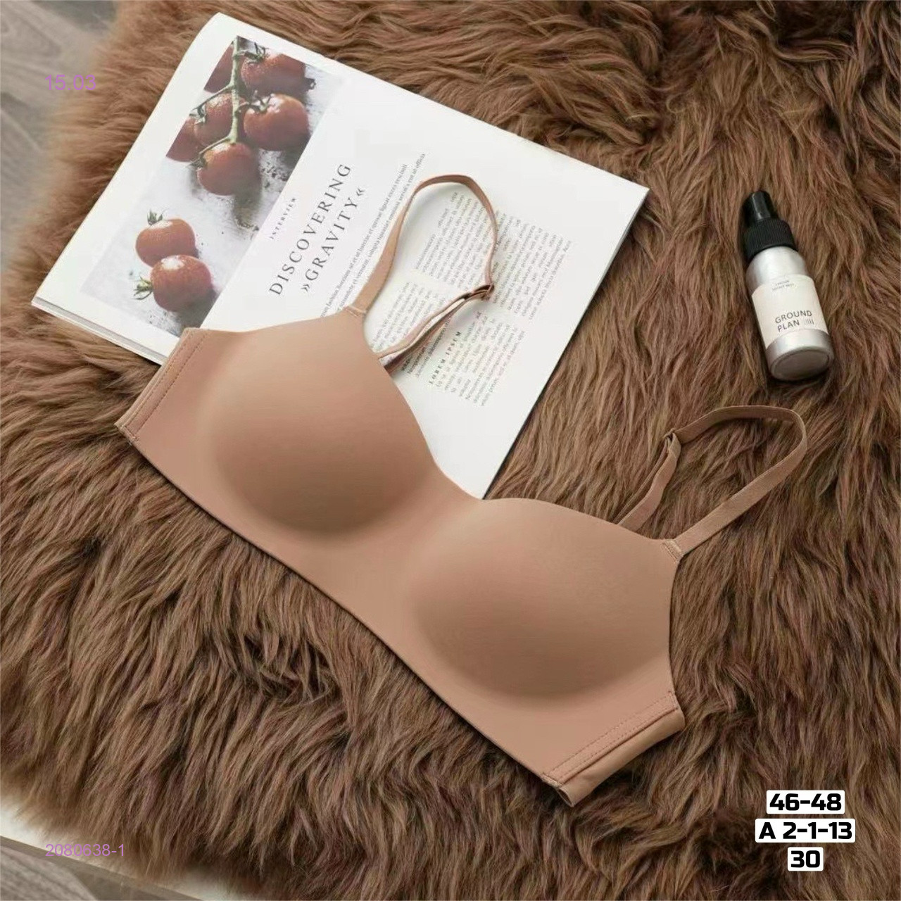 Бюстгальтер 2080638-1