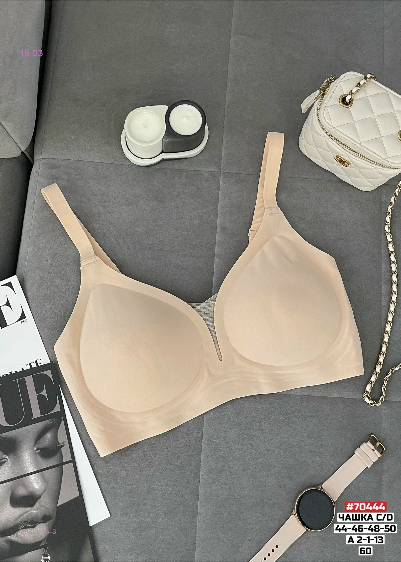 Бюстгальтер 2080635-3