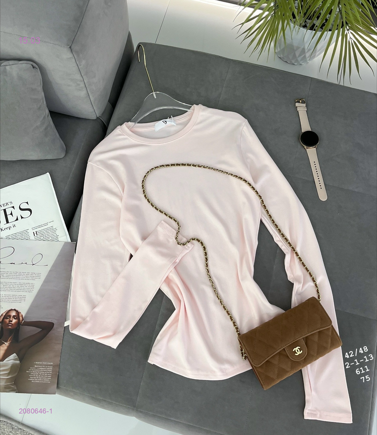 Лонгслив 2080646-1