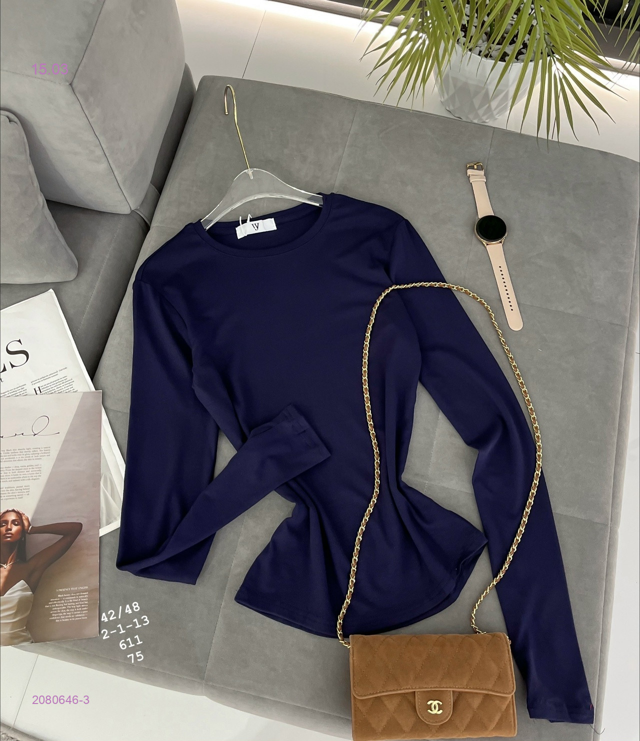 Лонгслив 2080646-3