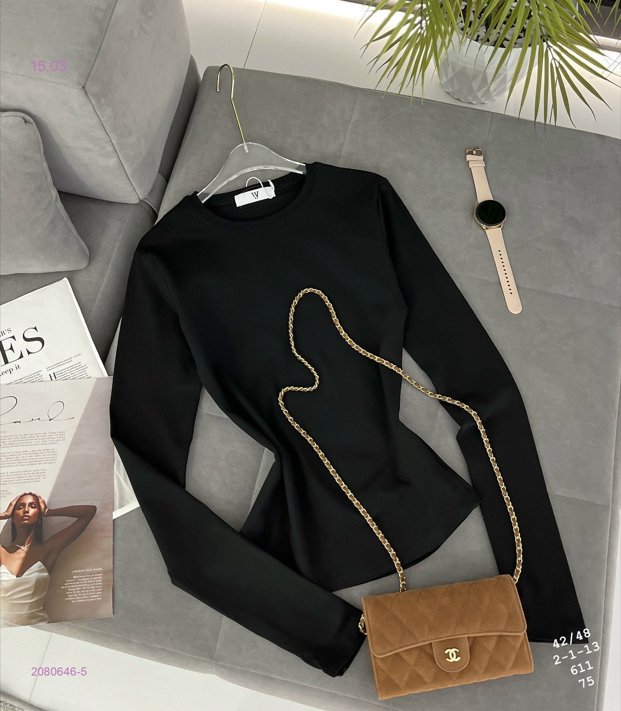 Лонгслив 2080646-5