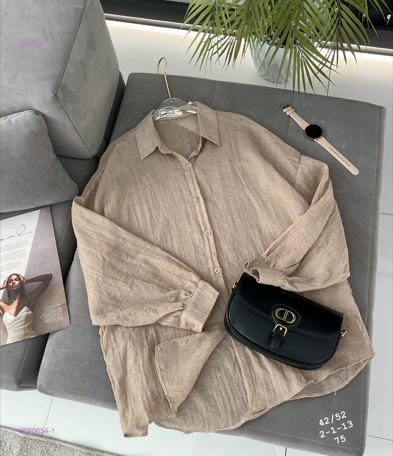 Рубашка 2080654-1