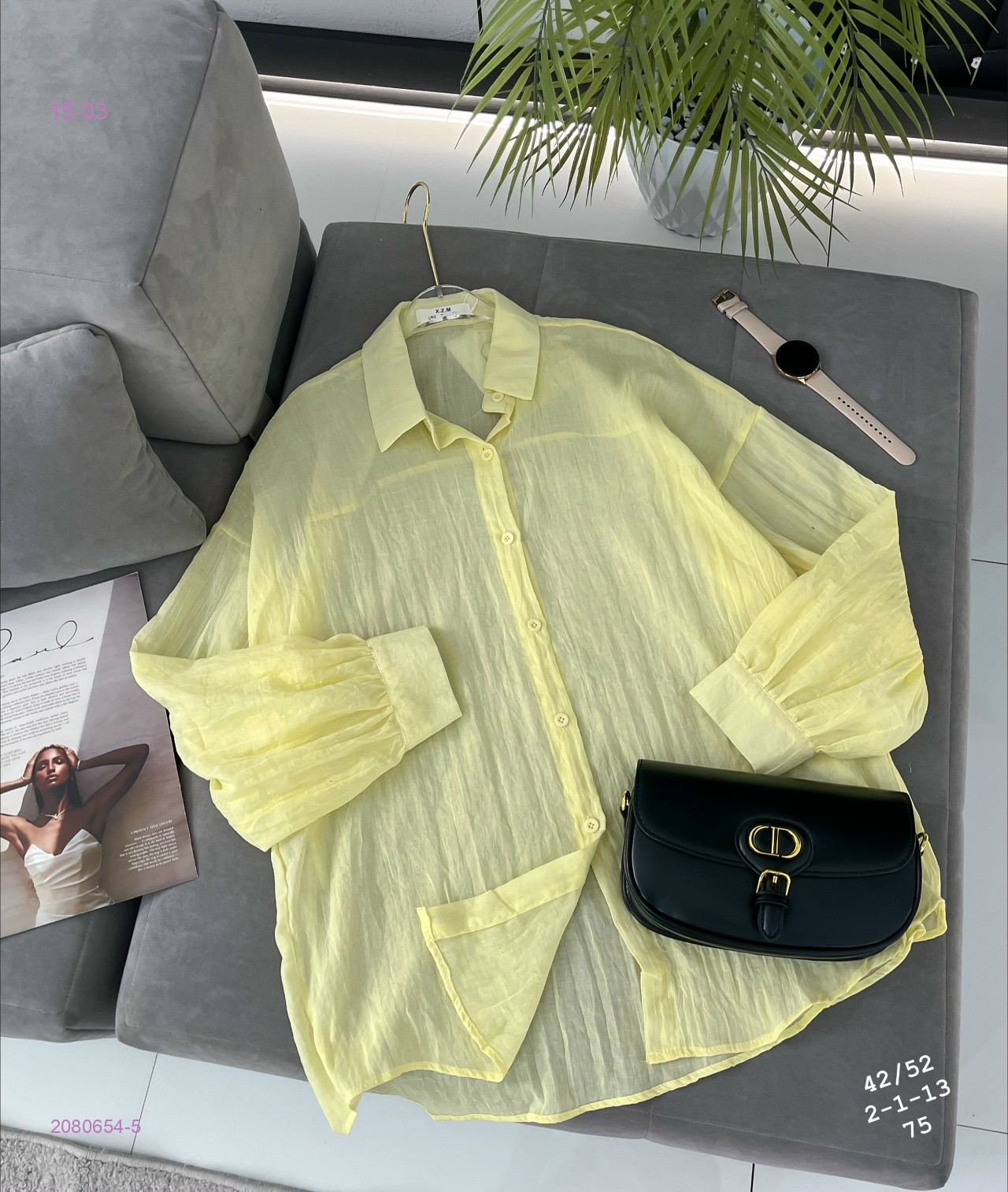 Рубашка 2080654-5