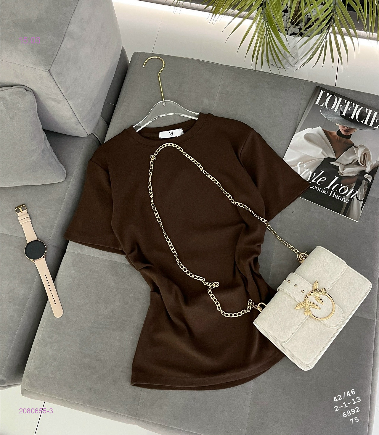 Футболка 2080655-3