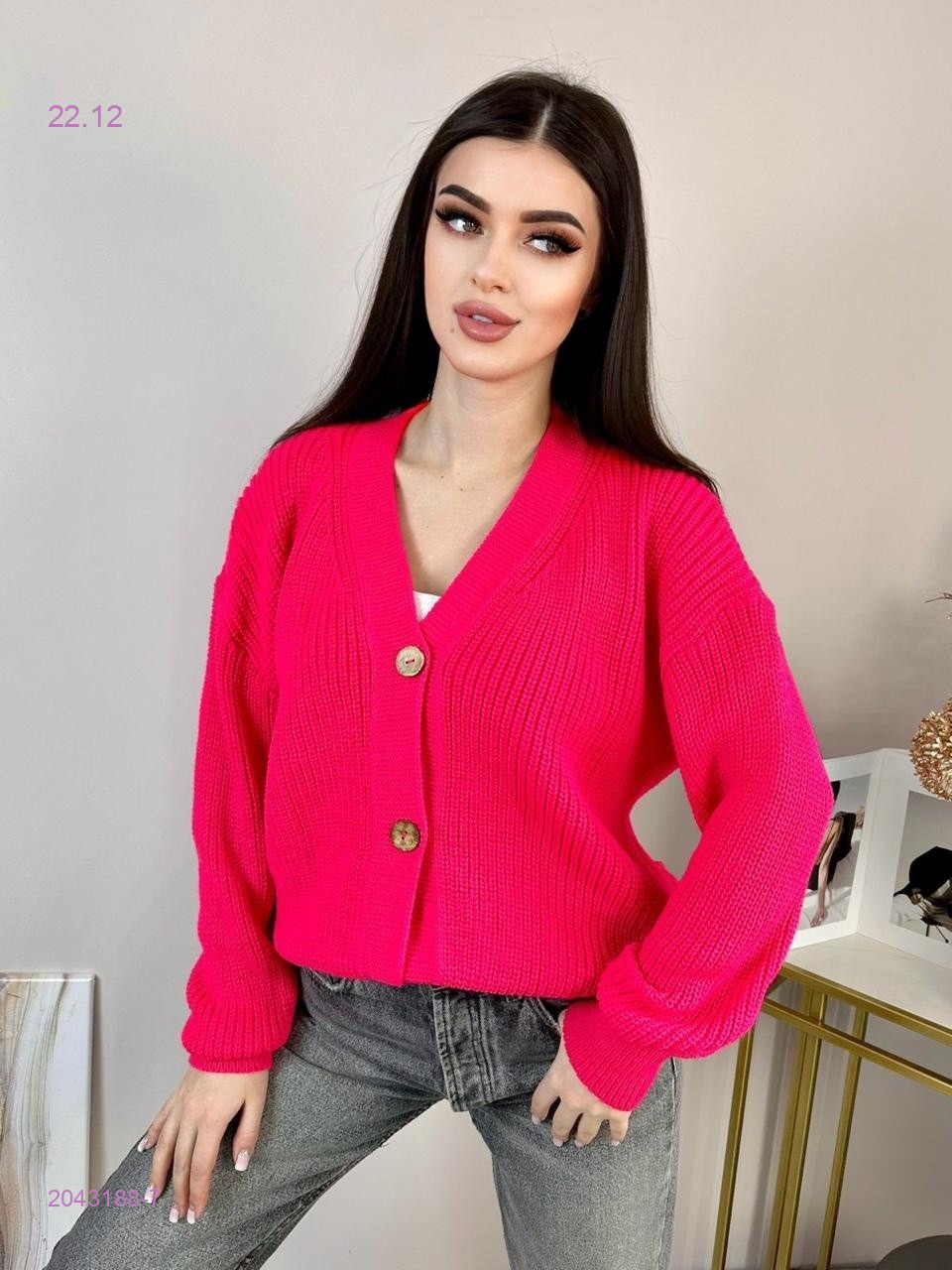 Кардиган 2043188-7