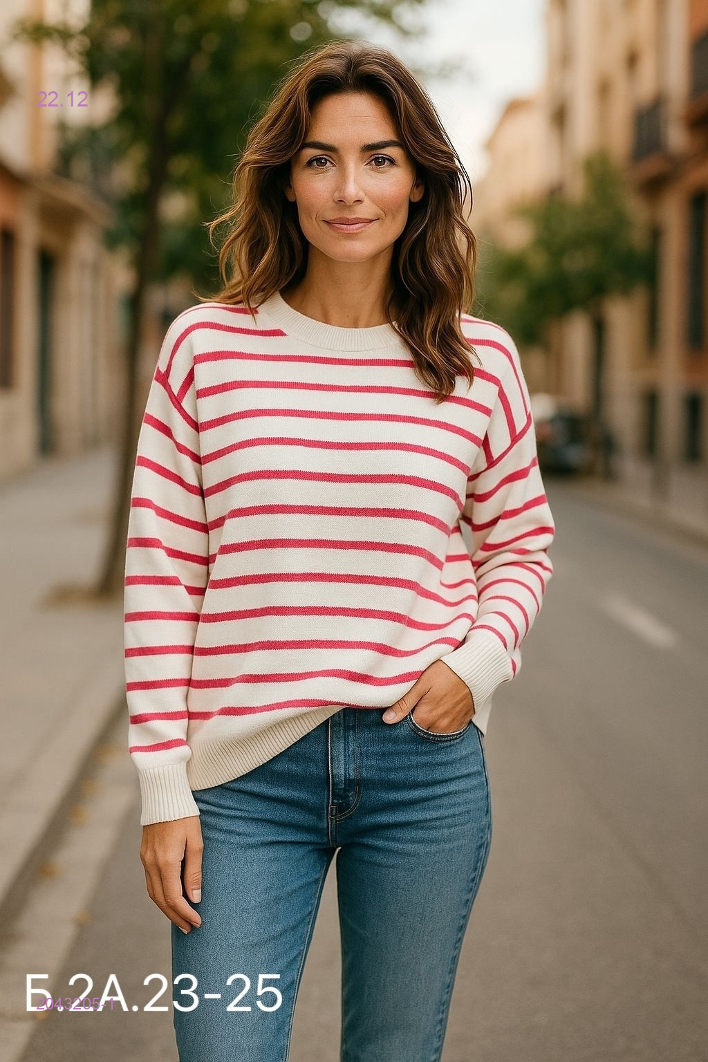 Свитер 2043205-1