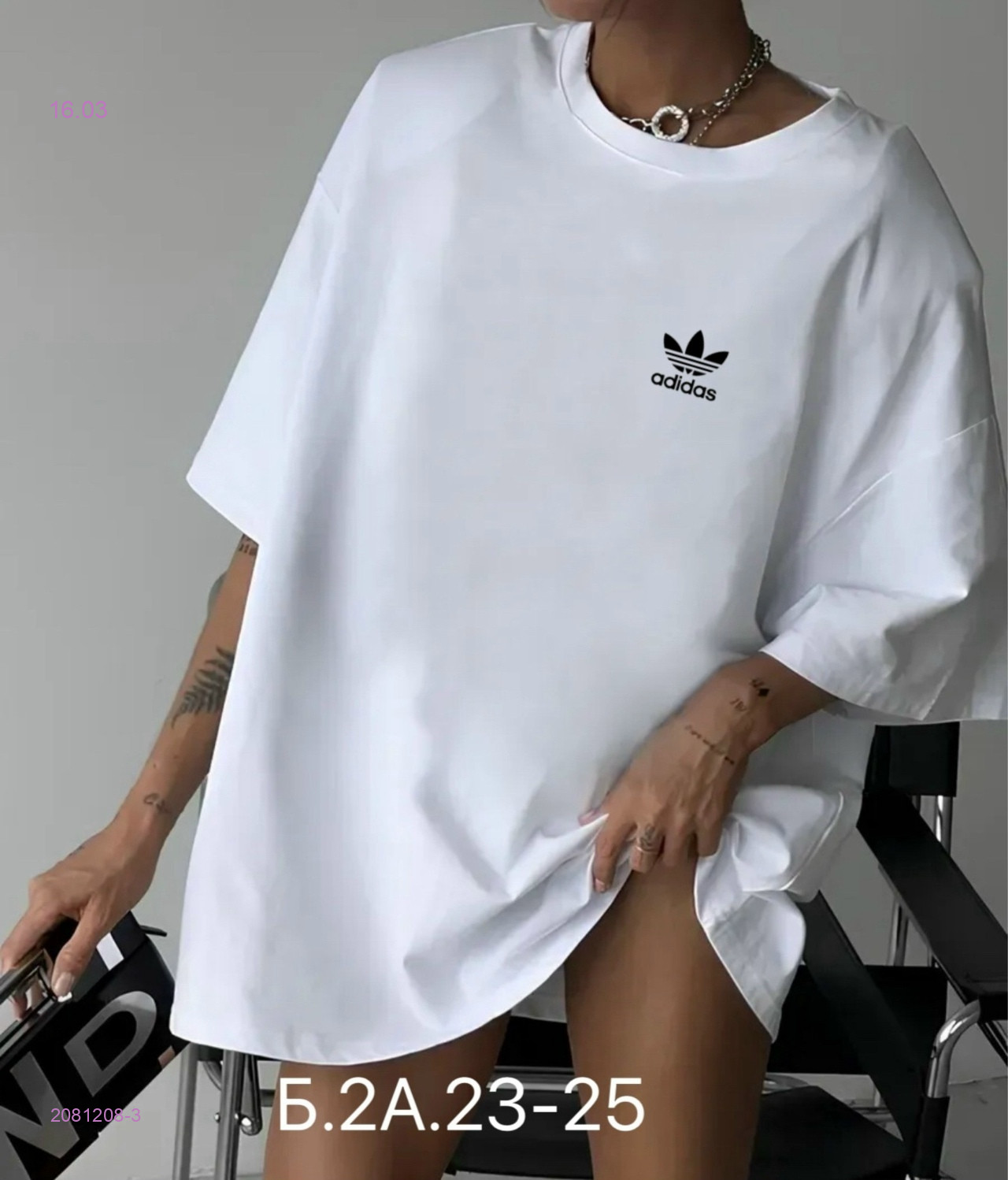 футболка 2081208-3