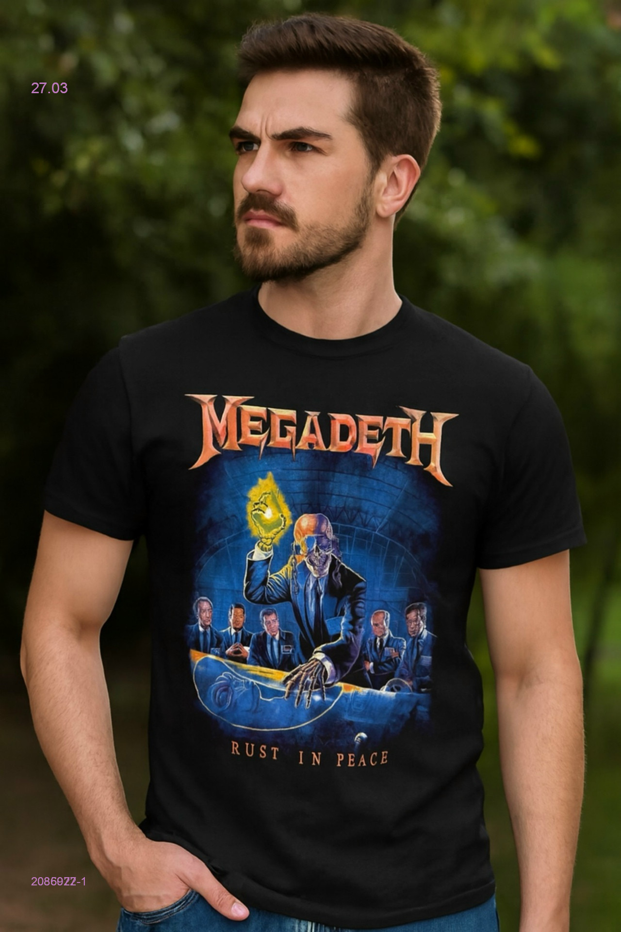 Футболка 2086022-1