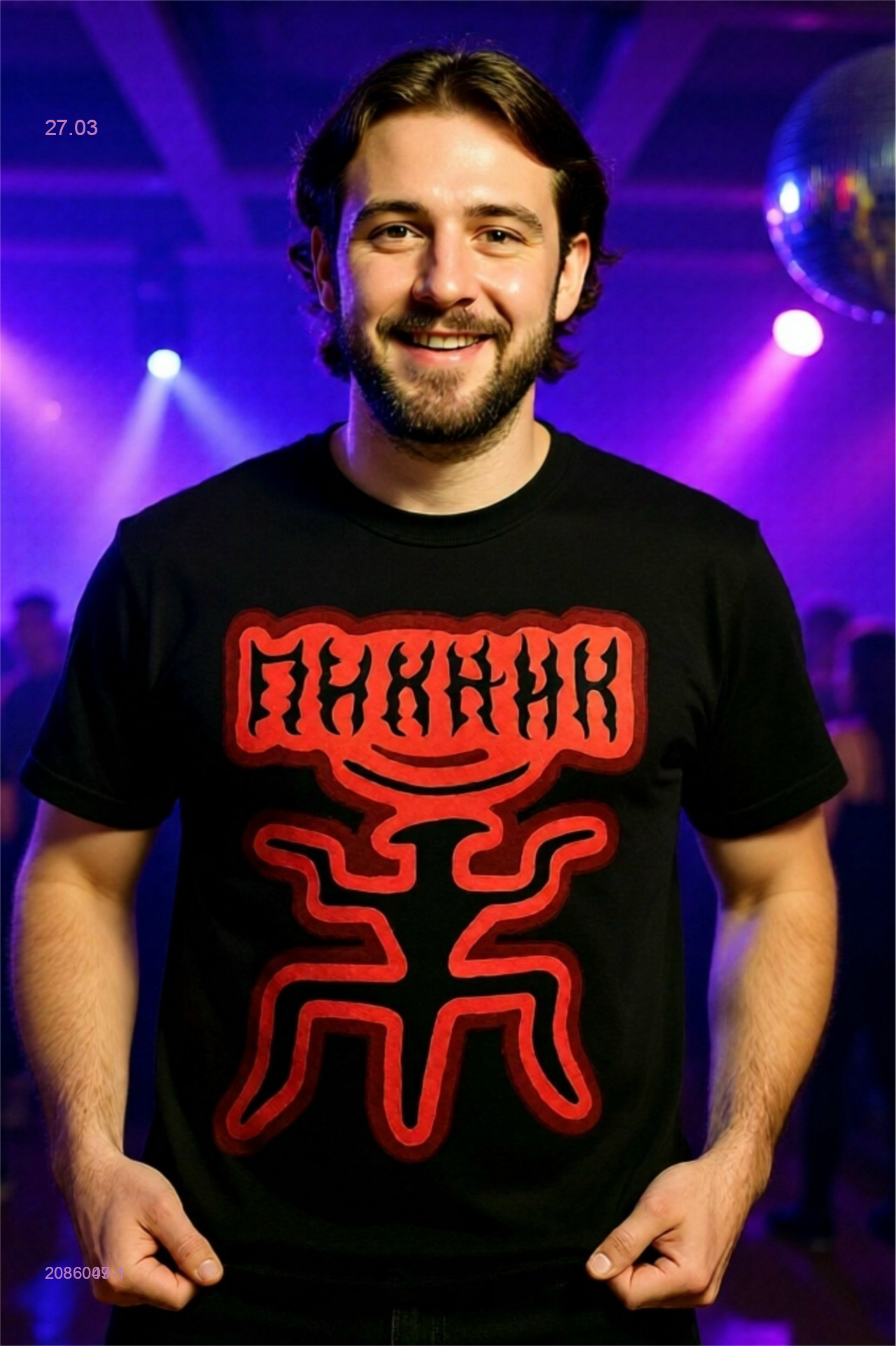 Футболка 2086047-1