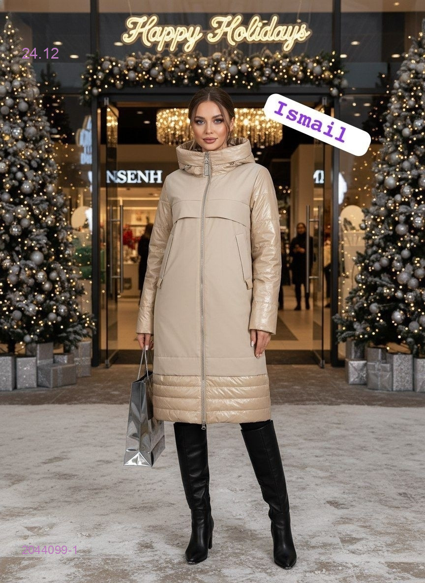 Куртка 2044099-1