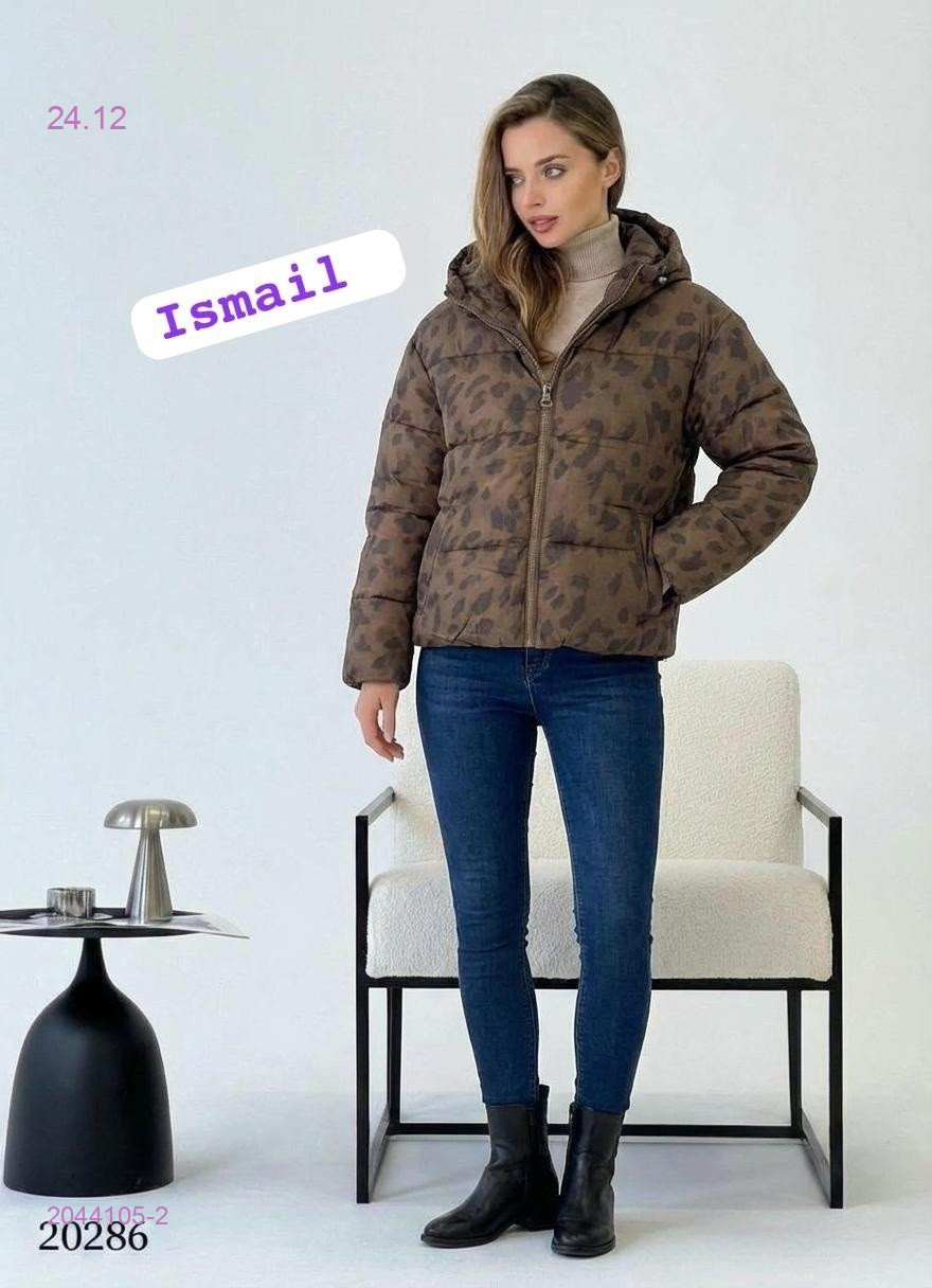 Куртка 2044105-2