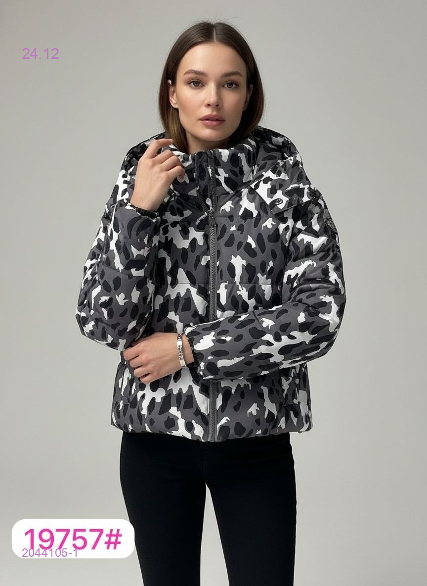 Куртка 2044105-1