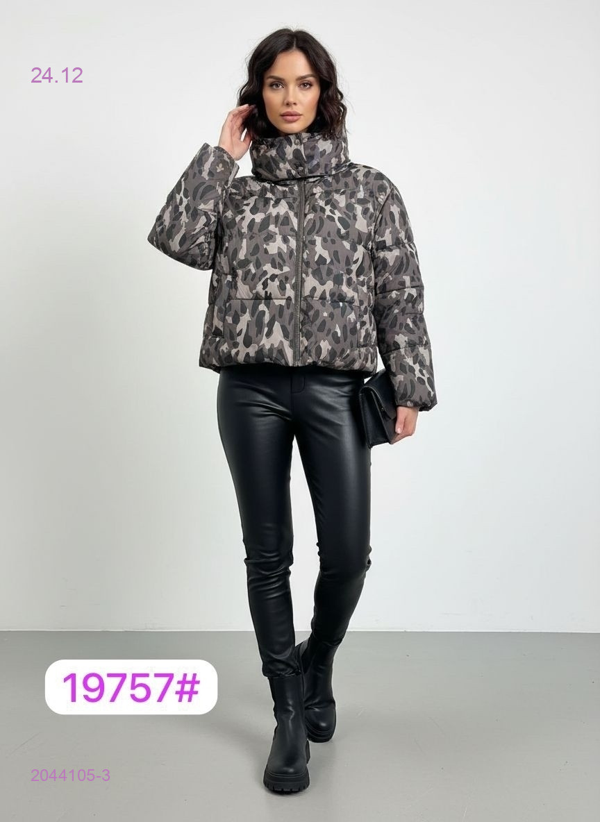 Куртка 2044105-3
