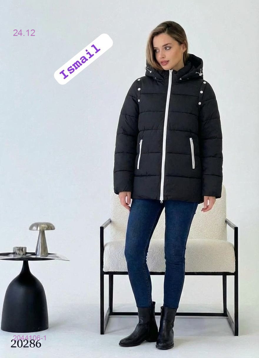 Куртка 2044106-1