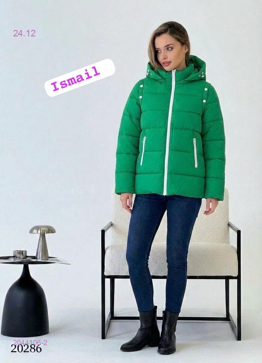 Куртка 2044106-2
