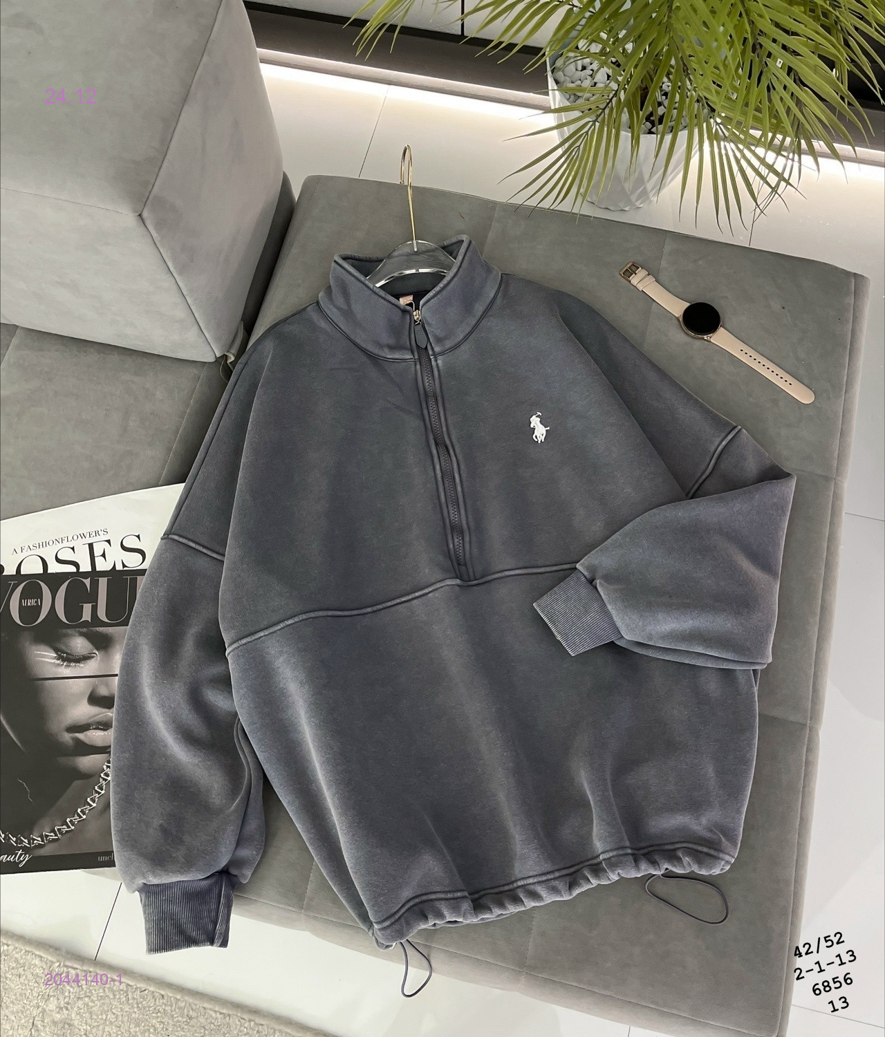 Свитшот с начесом 2044140-1