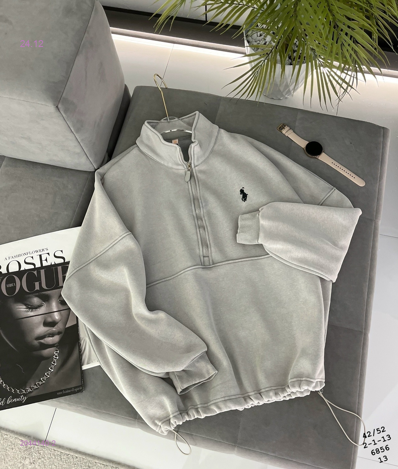 Свитшот с начесом 2044140-2