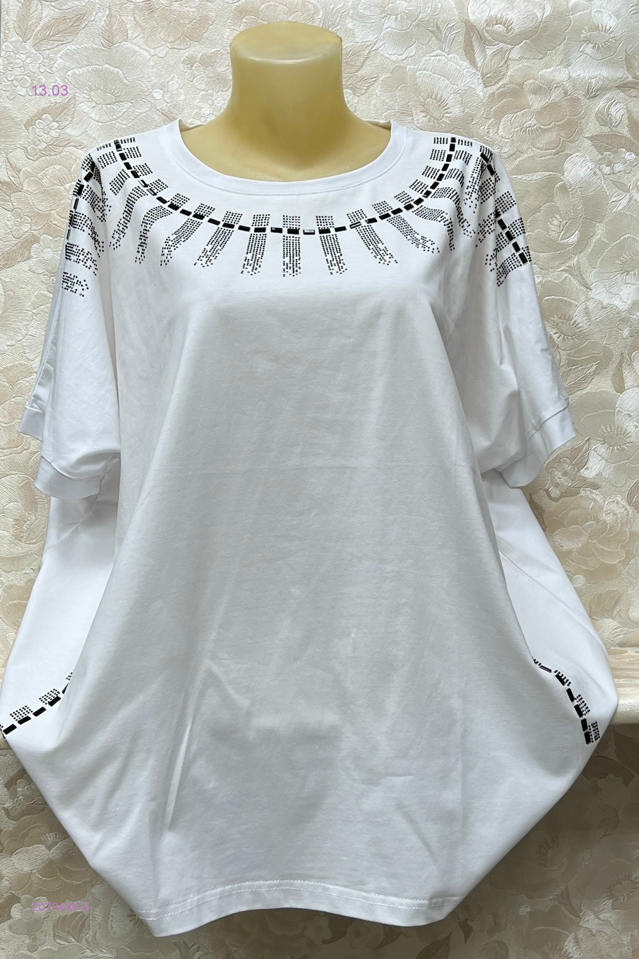 кофта 2079480-5