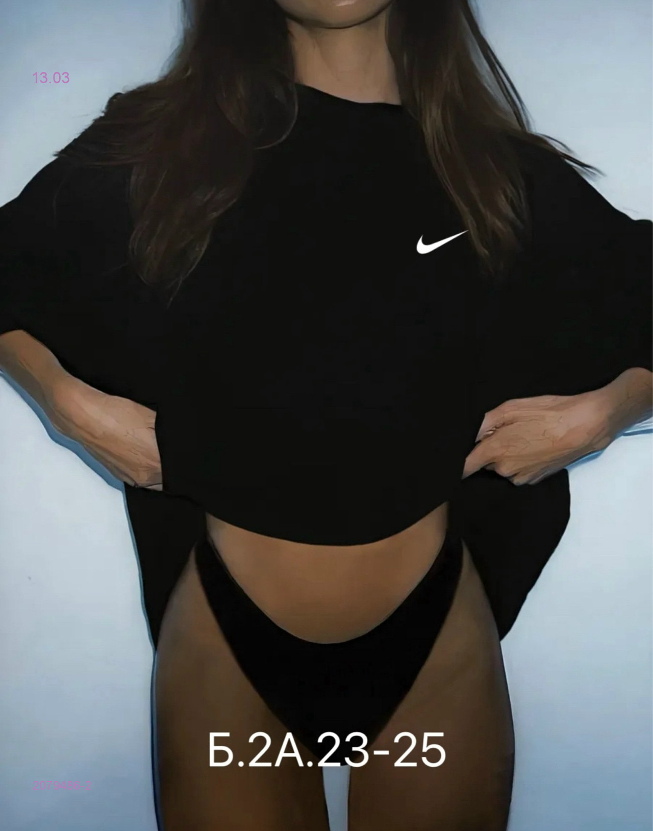 Футболка 2079486-2