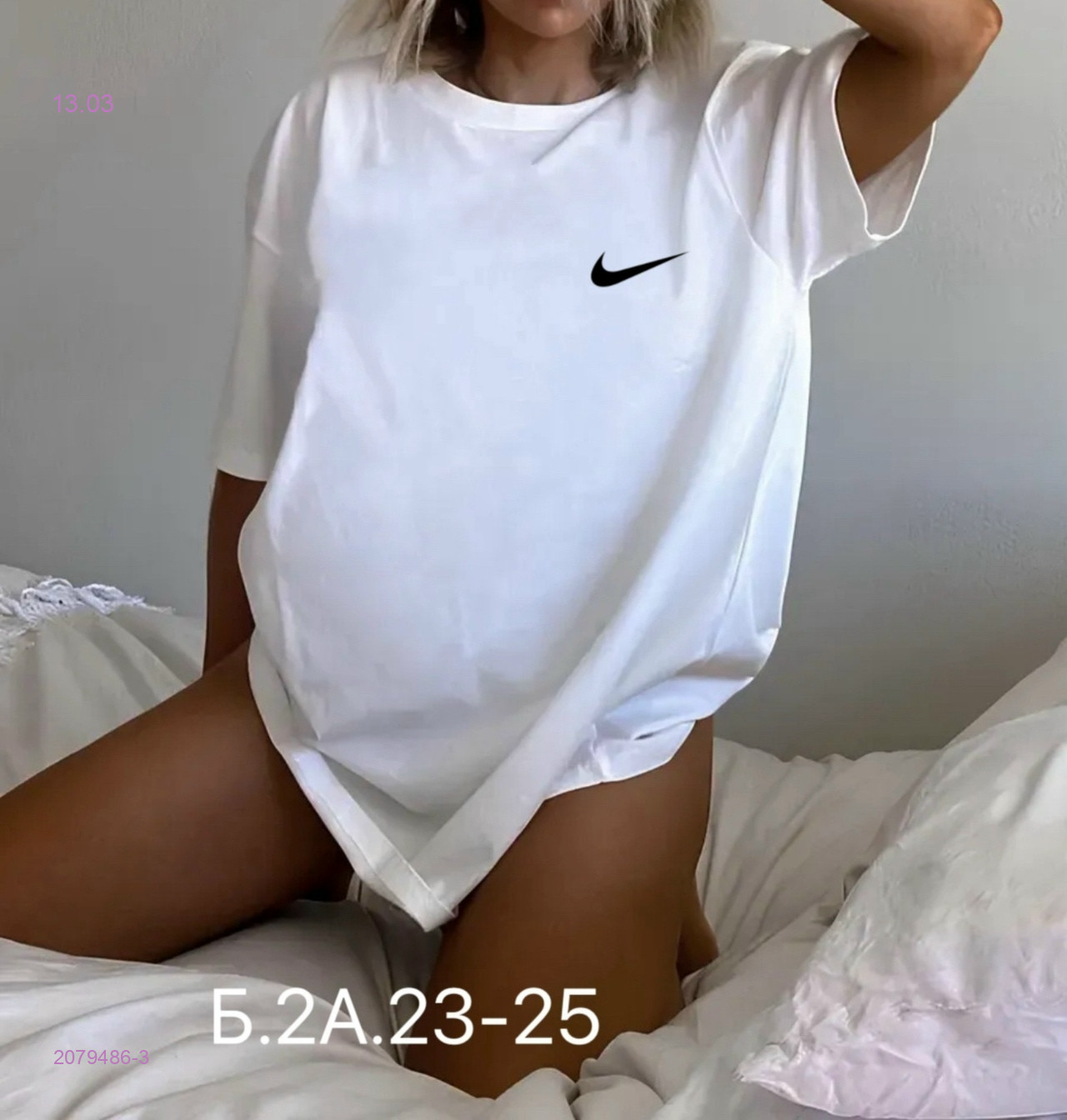 Футболка 2079486-3