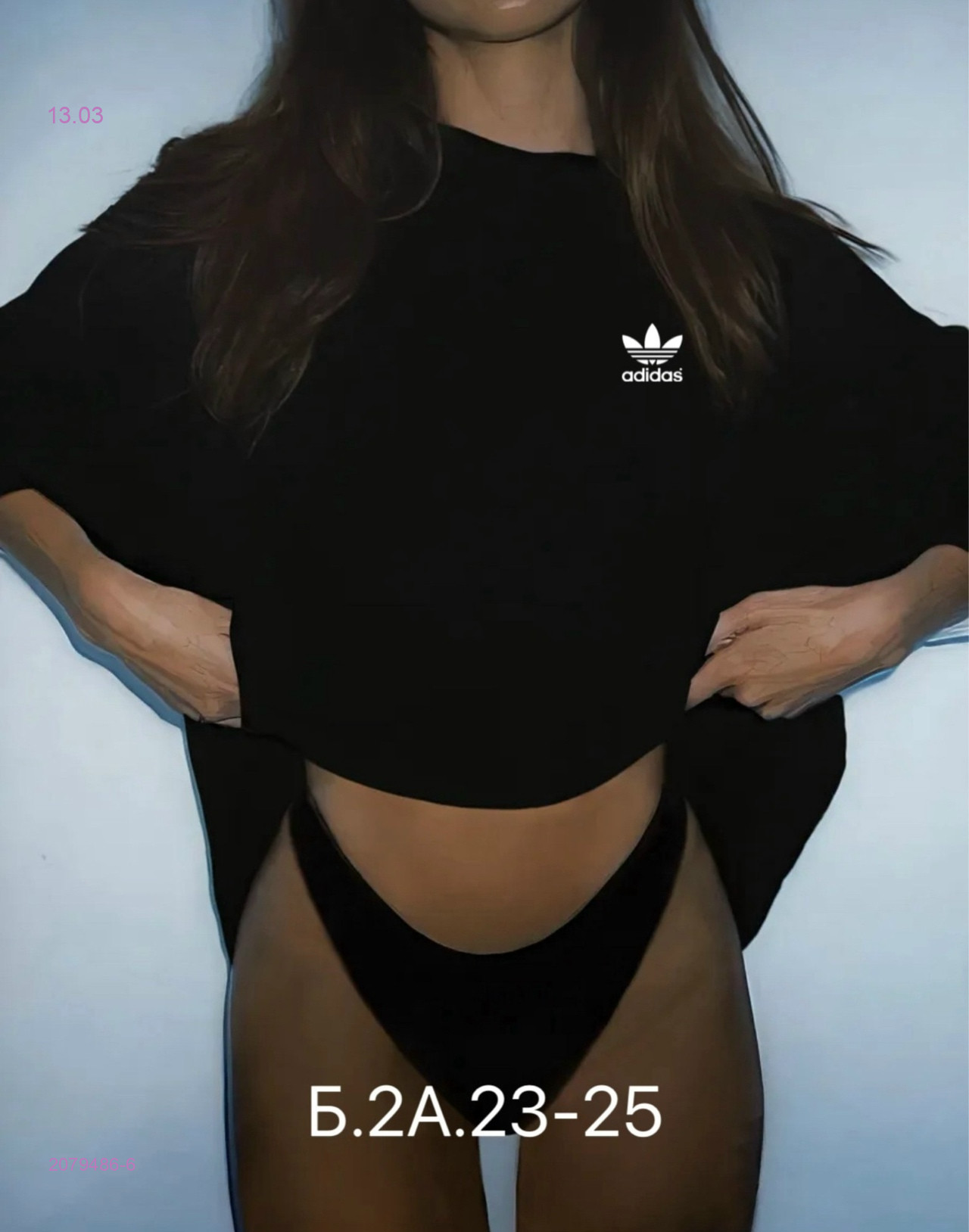 Футболка 2079486-6