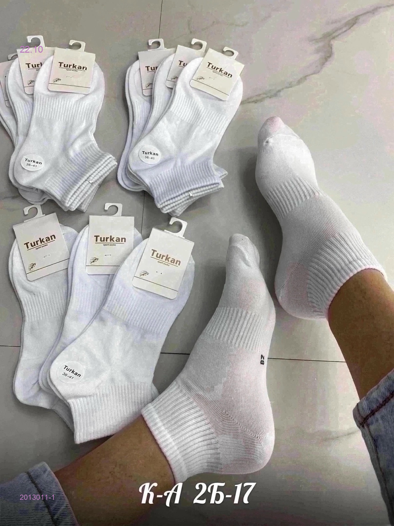 Носки женские 10 пар 2013011-1