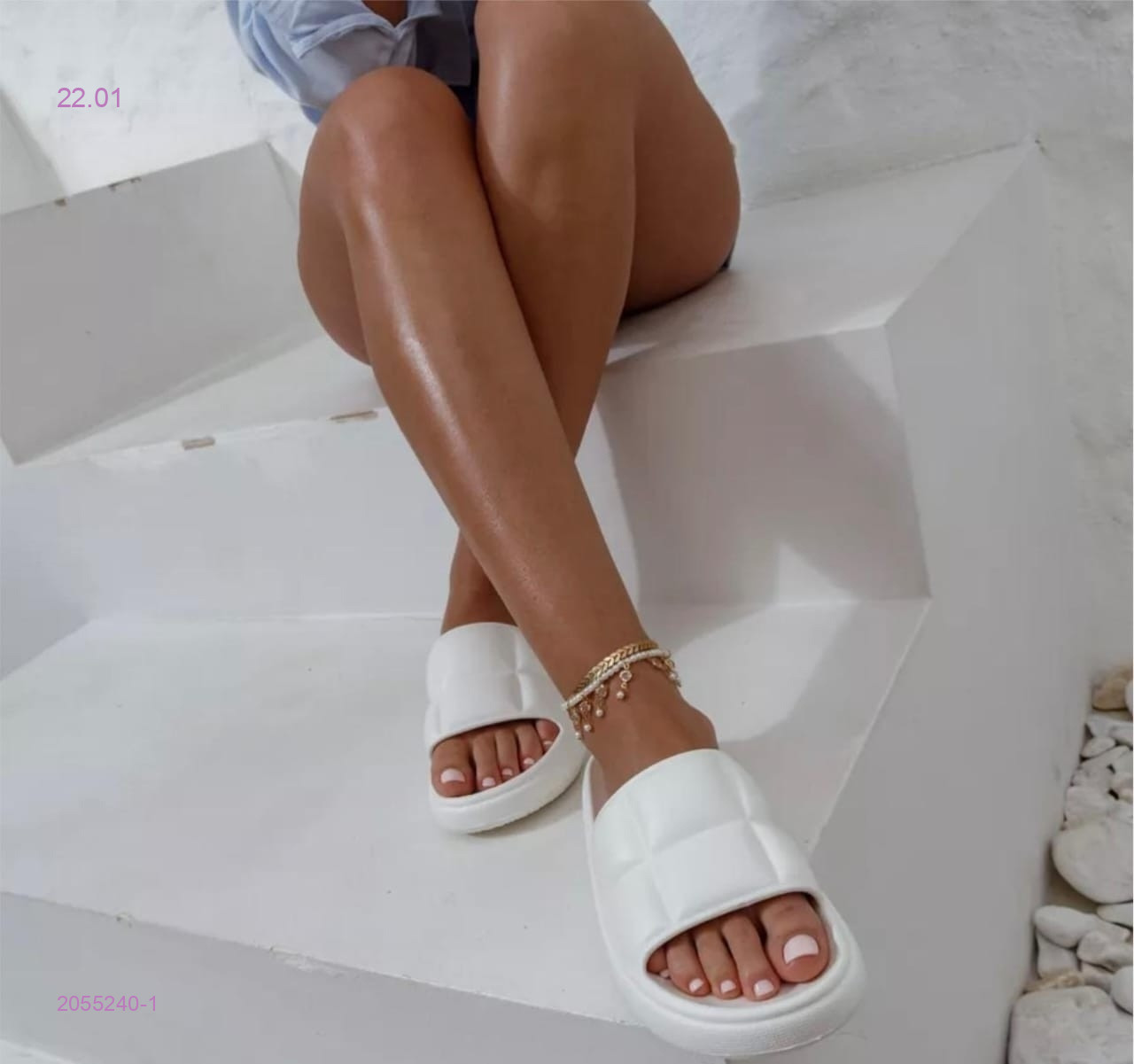 Тапочки 2055240-1