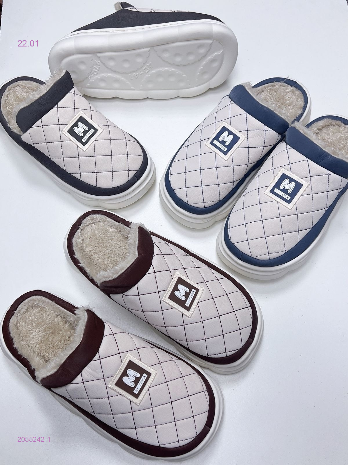 Тапочки 2055242-1