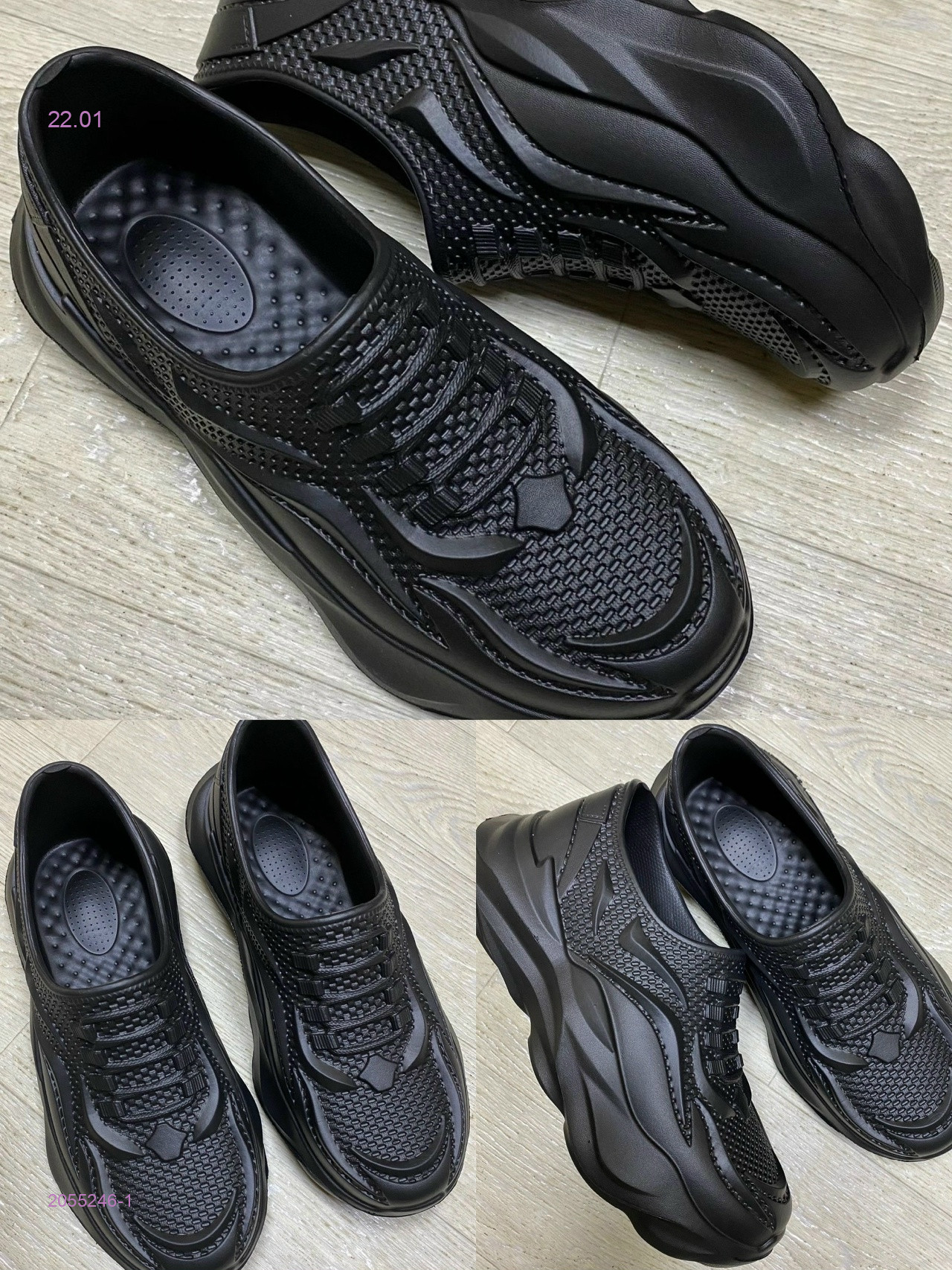 Обувь 2055246-1