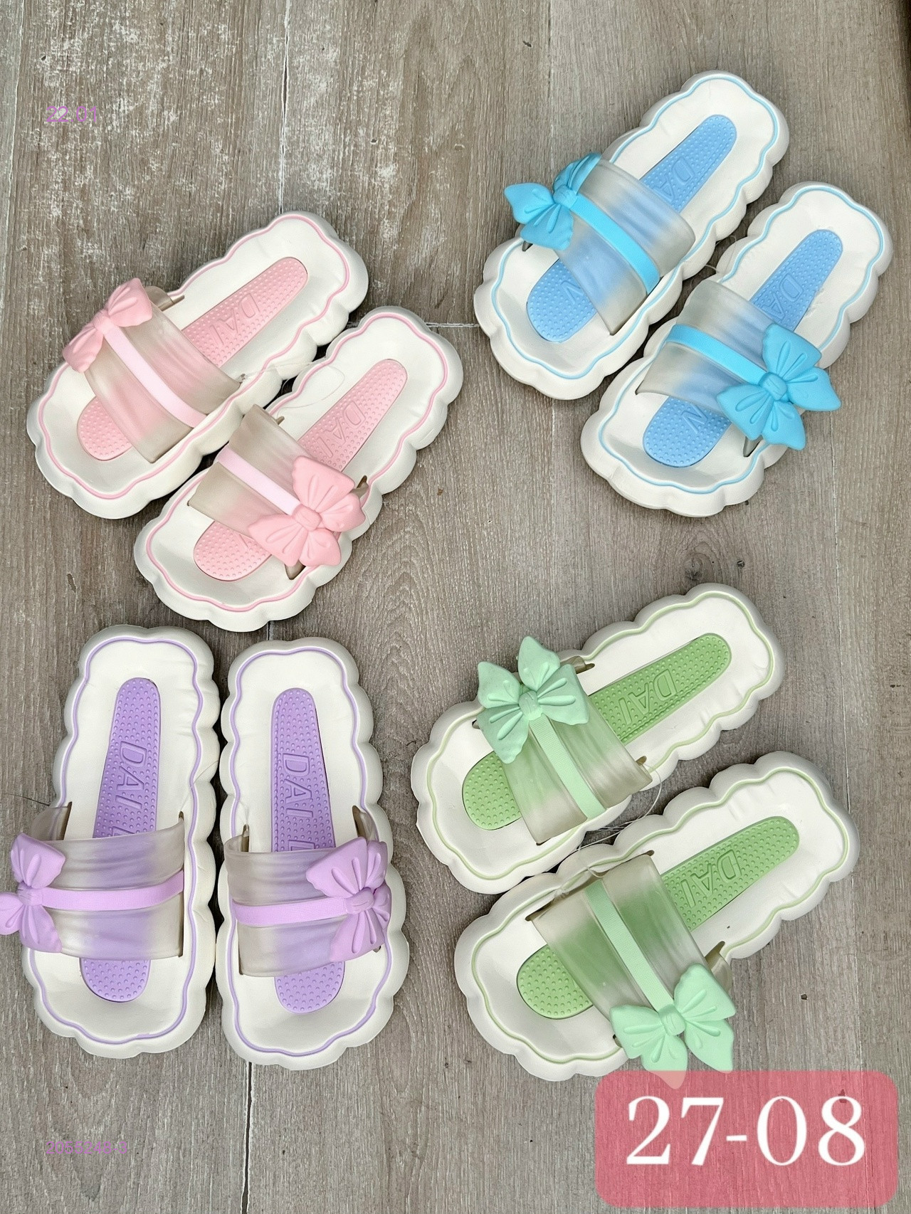 Тапочки 2055248-3