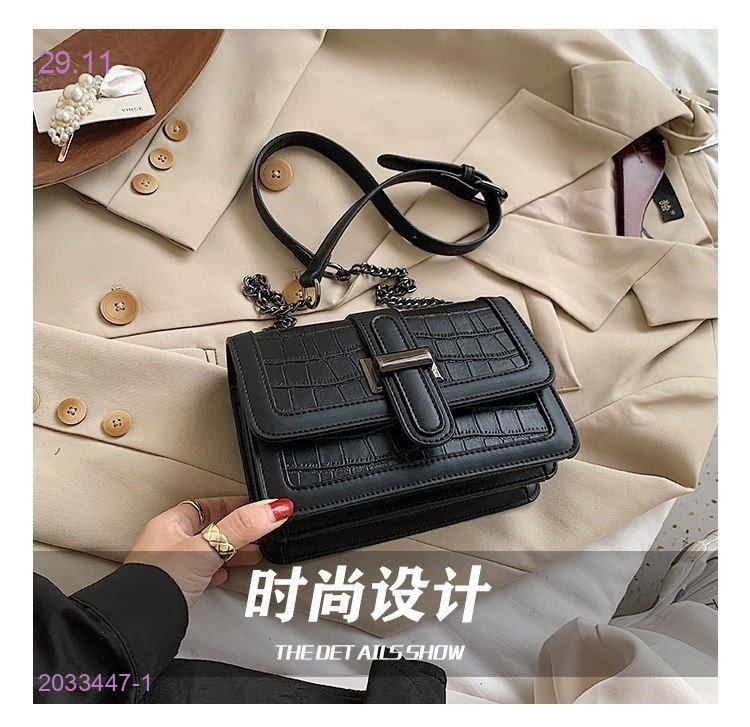 Сумка 2033447-1