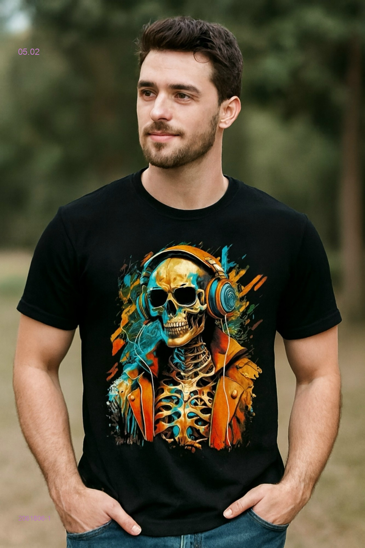 Футболка 2061806-1