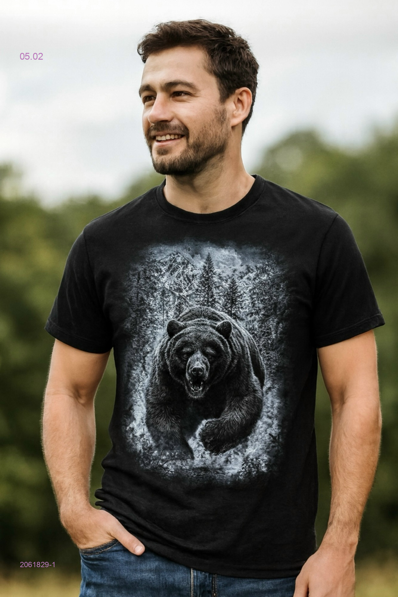 Футболка 2061829-1